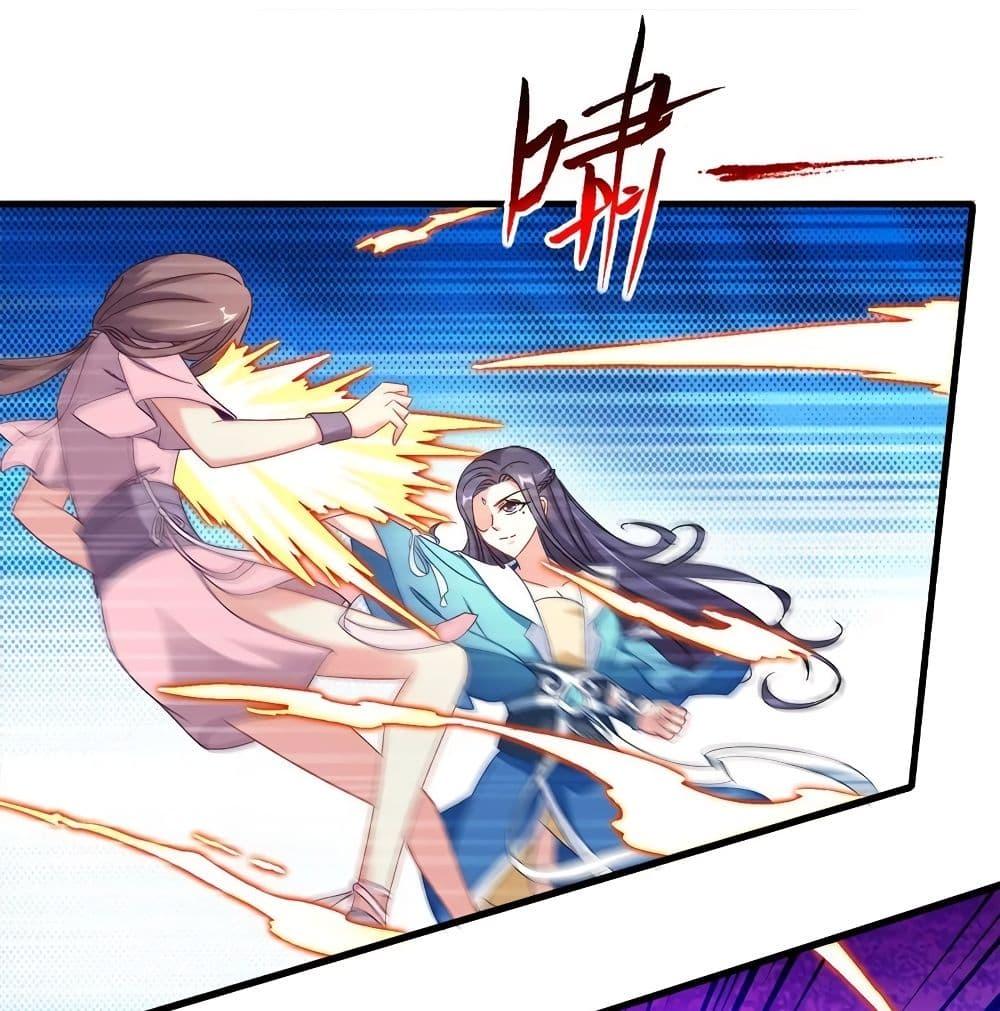 Manga-lc-com อ่านมังงะ อ่านการ์ตูน ออนไลน์ ฟรี Divine Soul Emperor ตอนที่ 1 2 3 4 5 6 7 8 9 10 11 12 13 14 ฟรี ไม่มีโฆษณา Manga-lc - อ่าน มังงะ อ่าน การ์ตูน ออนไลน์ อ่านมังงะ ฟรี
