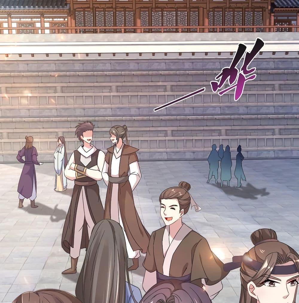 Manga-lc-com อ่านมังงะ อ่านการ์ตูน ออนไลน์ ฟรี Divine Soul Emperor ตอนที่ 1 2 3 4 5 6 7 8 9 10 11 12 13 14 ฟรี ไม่มีโฆษณา Manga-lc - อ่าน มังงะ อ่าน การ์ตูน ออนไลน์ อ่านมังงะ ฟรี