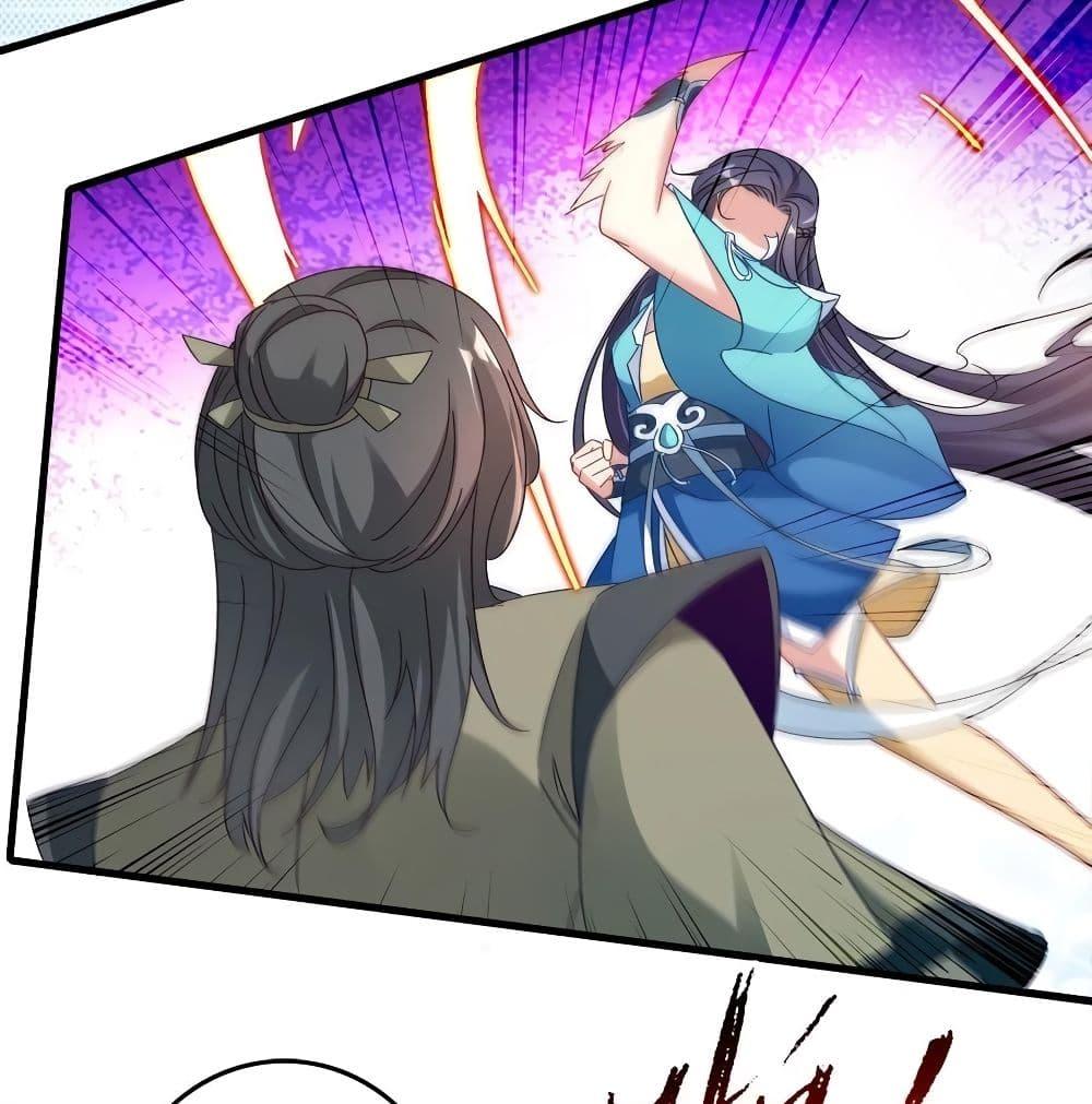 Manga-lc-com อ่านมังงะ อ่านการ์ตูน ออนไลน์ ฟรี Divine Soul Emperor ตอนที่ 1 2 3 4 5 6 7 8 9 10 11 12 13 14 ฟรี ไม่มีโฆษณา Manga-lc - อ่าน มังงะ อ่าน การ์ตูน ออนไลน์ อ่านมังงะ ฟรี