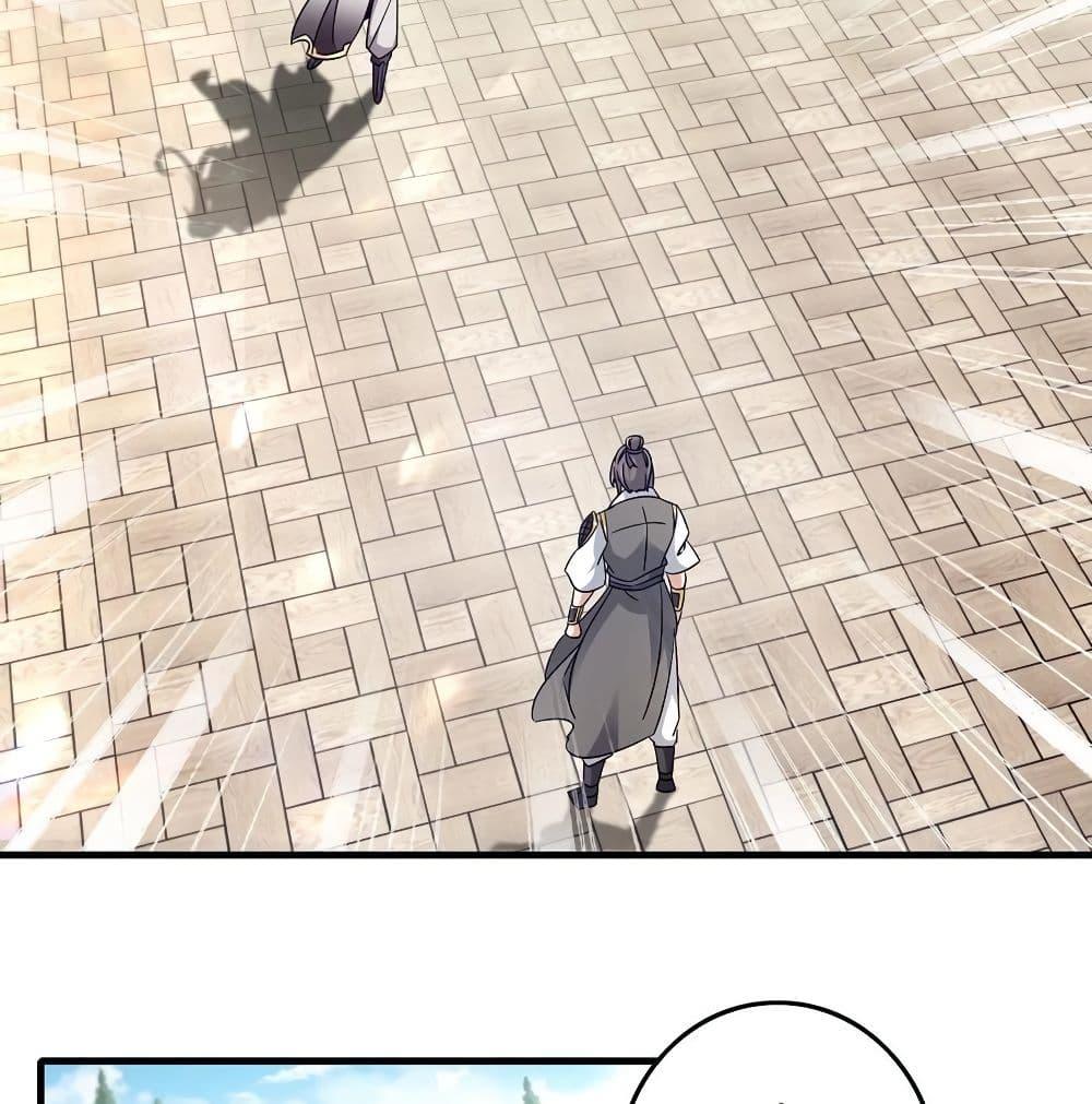 Manga-lc-com อ่านมังงะ อ่านการ์ตูน ออนไลน์ ฟรี Divine Soul Emperor ตอนที่ 1 2 3 4 5 6 7 8 9 10 11 12 13 14 ฟรี ไม่มีโฆษณา Manga-lc - อ่าน มังงะ อ่าน การ์ตูน ออนไลน์ อ่านมังงะ ฟรี
