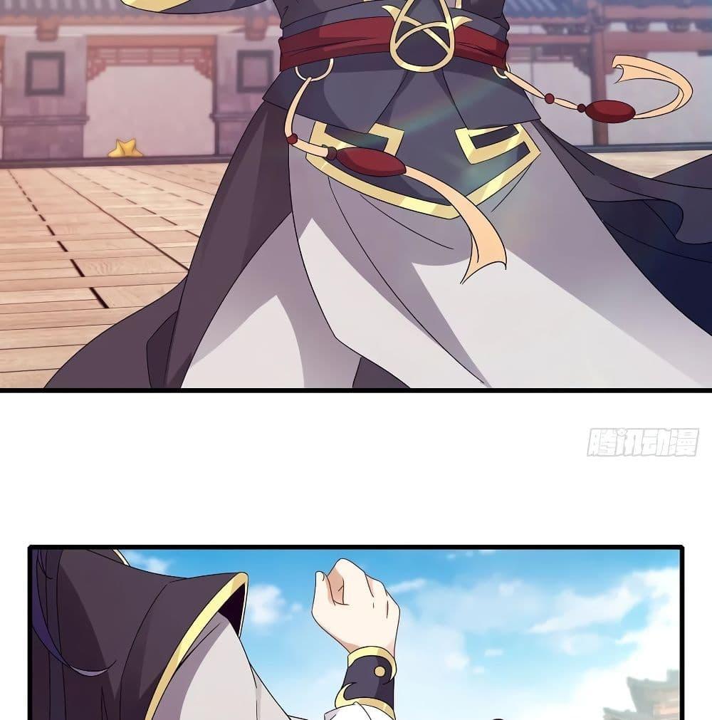 Manga-lc-com อ่านมังงะ อ่านการ์ตูน ออนไลน์ ฟรี Divine Soul Emperor ตอนที่ 1 2 3 4 5 6 7 8 9 10 11 12 13 14 ฟรี ไม่มีโฆษณา Manga-lc - อ่าน มังงะ อ่าน การ์ตูน ออนไลน์ อ่านมังงะ ฟรี