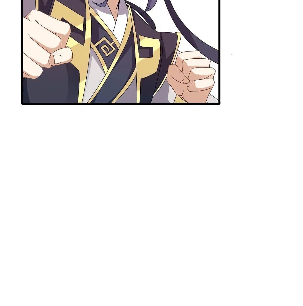 Manga-lc-com อ่านมังงะ อ่านการ์ตูน ออนไลน์ ฟรี Divine Soul Emperor ตอนที่ 1 2 3 4 5 6 7 8 9 10 11 12 13 14 ฟรี ไม่มีโฆษณา Manga-lc - อ่าน มังงะ อ่าน การ์ตูน ออนไลน์ อ่านมังงะ ฟรี