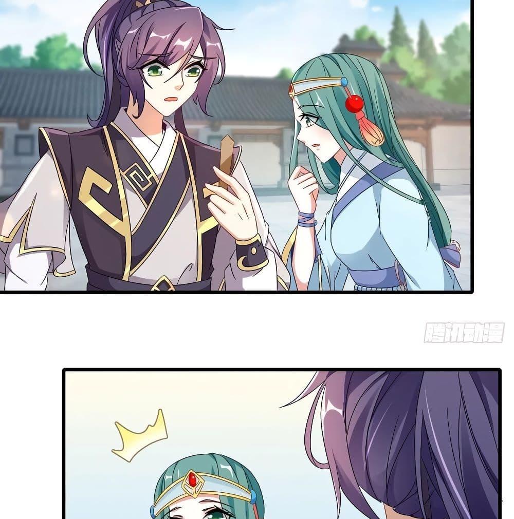 Manga-lc-com อ่านมังงะ อ่านการ์ตูน ออนไลน์ ฟรี Divine Soul Emperor ตอนที่ 1 2 3 4 5 6 7 8 9 10 11 12 13 14 ฟรี ไม่มีโฆษณา Manga-lc - อ่าน มังงะ อ่าน การ์ตูน ออนไลน์ อ่านมังงะ ฟรี