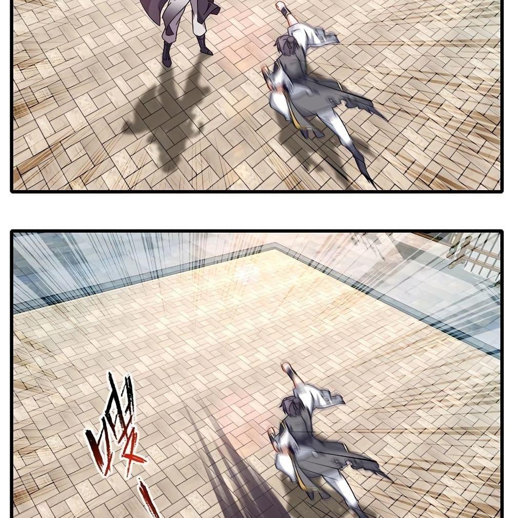 Manga-lc-com อ่านมังงะ อ่านการ์ตูน ออนไลน์ ฟรี Divine Soul Emperor ตอนที่ 1 2 3 4 5 6 7 8 9 10 11 12 13 14 ฟรี ไม่มีโฆษณา Manga-lc - อ่าน มังงะ อ่าน การ์ตูน ออนไลน์ อ่านมังงะ ฟรี