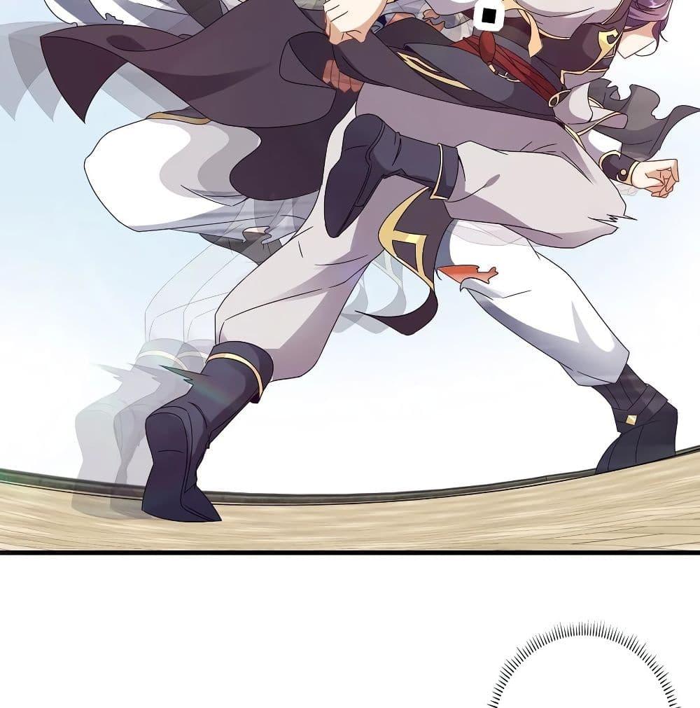 Manga-lc-com อ่านมังงะ อ่านการ์ตูน ออนไลน์ ฟรี Divine Soul Emperor ตอนที่ 1 2 3 4 5 6 7 8 9 10 11 12 13 14 ฟรี ไม่มีโฆษณา Manga-lc - อ่าน มังงะ อ่าน การ์ตูน ออนไลน์ อ่านมังงะ ฟรี