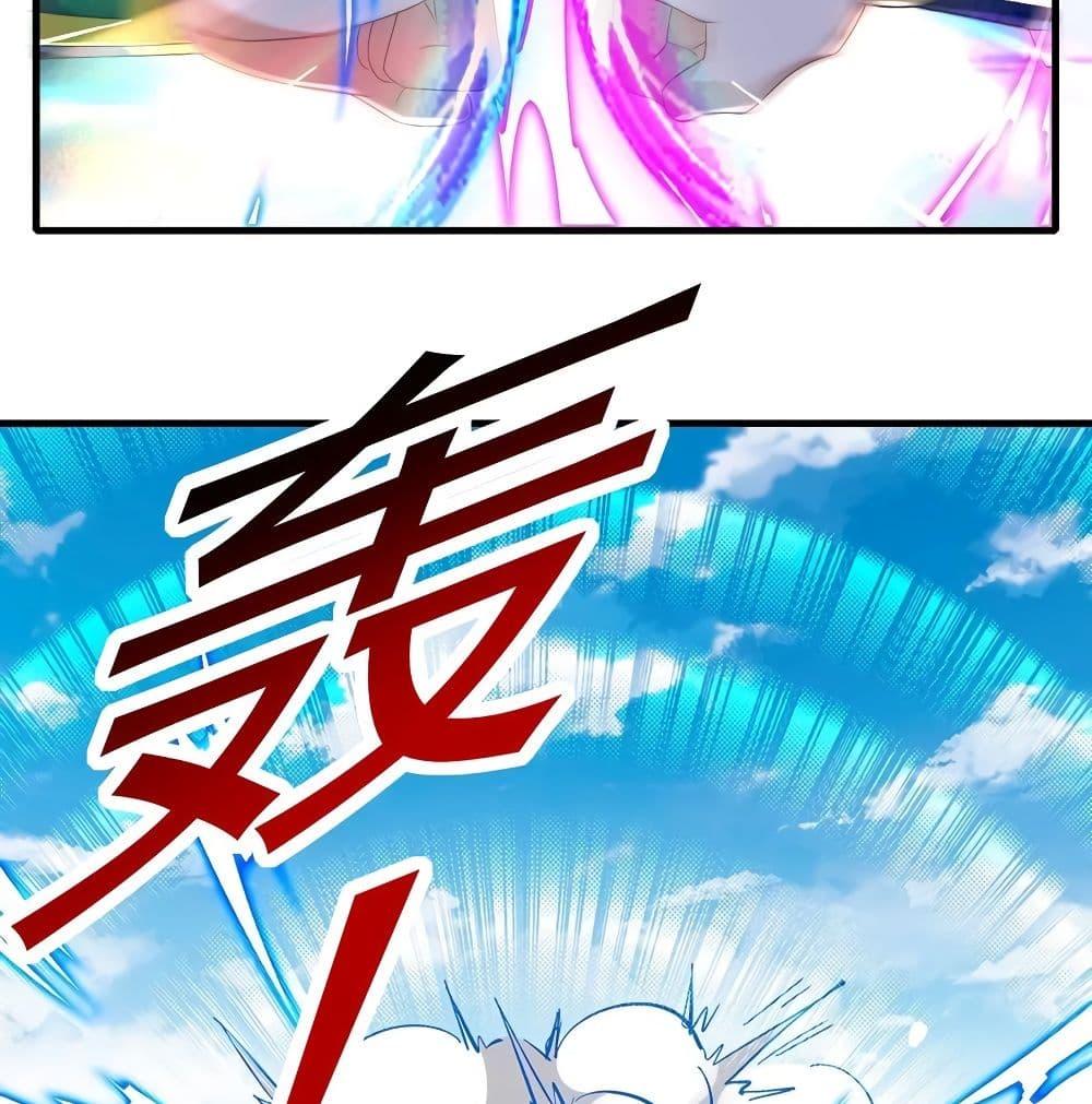 Manga-lc-com อ่านมังงะ อ่านการ์ตูน ออนไลน์ ฟรี Divine Soul Emperor ตอนที่ 1 2 3 4 5 6 7 8 9 10 11 12 13 14 ฟรี ไม่มีโฆษณา Manga-lc - อ่าน มังงะ อ่าน การ์ตูน ออนไลน์ อ่านมังงะ ฟรี