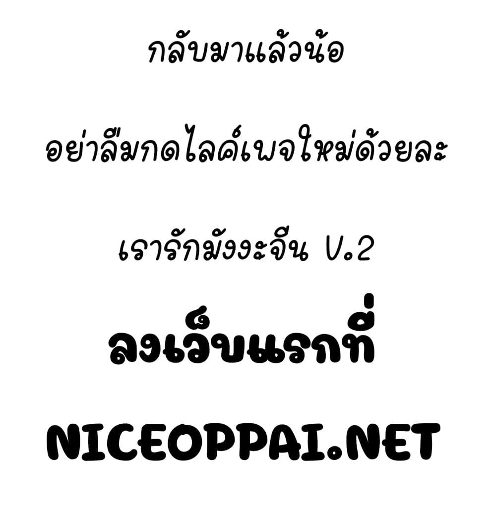 Manga-lc-com อ่านมังงะ อ่านการ์ตูน ออนไลน์ ฟรี Divine Soul Emperor ตอนที่ 1 2 3 4 5 6 7 8 9 10 11 12 13 14 ฟรี ไม่มีโฆษณา Manga-lc - อ่าน มังงะ อ่าน การ์ตูน ออนไลน์ อ่านมังงะ ฟรี