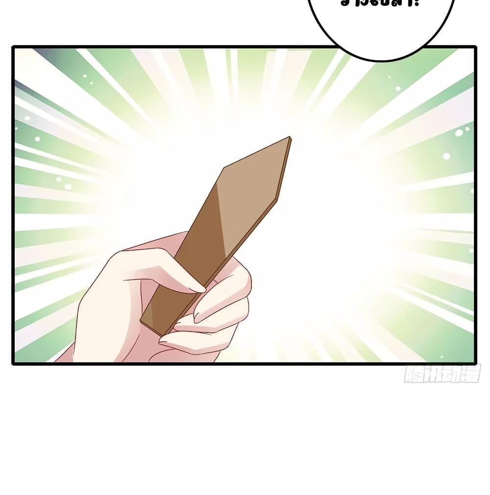 Manga-lc-com อ่านมังงะ อ่านการ์ตูน ออนไลน์ ฟรี Divine Soul Emperor ตอนที่ 1 2 3 4 5 6 7 8 9 10 11 12 13 14 ฟรี ไม่มีโฆษณา Manga-lc - อ่าน มังงะ อ่าน การ์ตูน ออนไลน์ อ่านมังงะ ฟรี