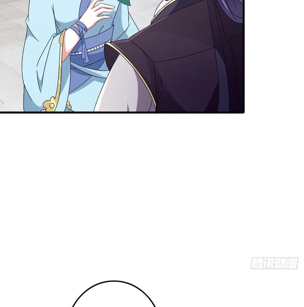 Manga-lc-com อ่านมังงะ อ่านการ์ตูน ออนไลน์ ฟรี Divine Soul Emperor ตอนที่ 1 2 3 4 5 6 7 8 9 10 11 12 13 14 ฟรี ไม่มีโฆษณา Manga-lc - อ่าน มังงะ อ่าน การ์ตูน ออนไลน์ อ่านมังงะ ฟรี