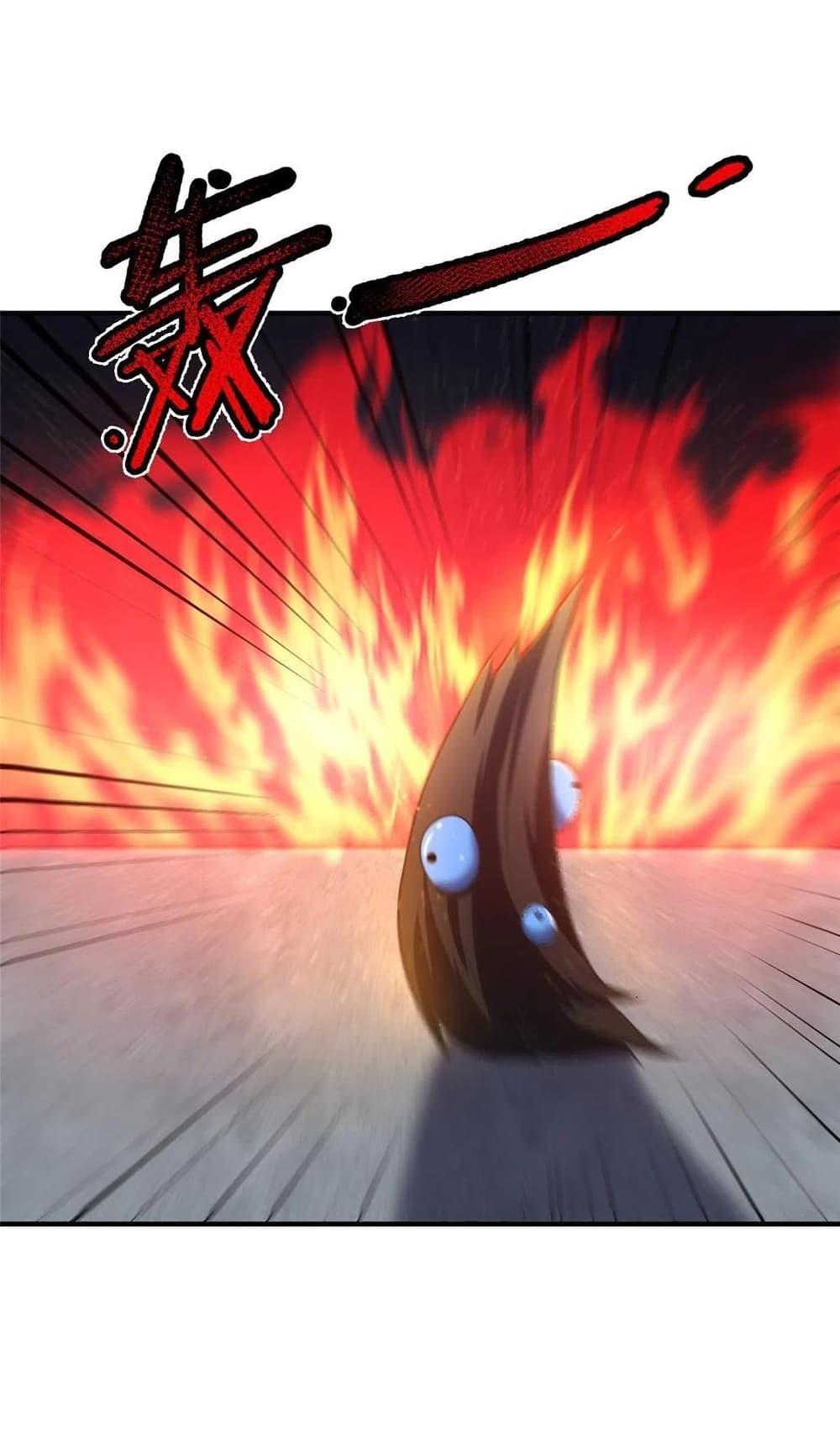Manga-lc-com อ่านมังงะ อ่านการ์ตูน ออนไลน์ ฟรี Monster Pet Evolution ตอนที่ 1 2 3 4 5 6 7 8 9 10 11 12 13 14 ฟรี ไม่มีโฆษณา Manga-lc - อ่าน มังงะ อ่าน การ์ตูน ออนไลน์ อ่านมังงะ ฟรี