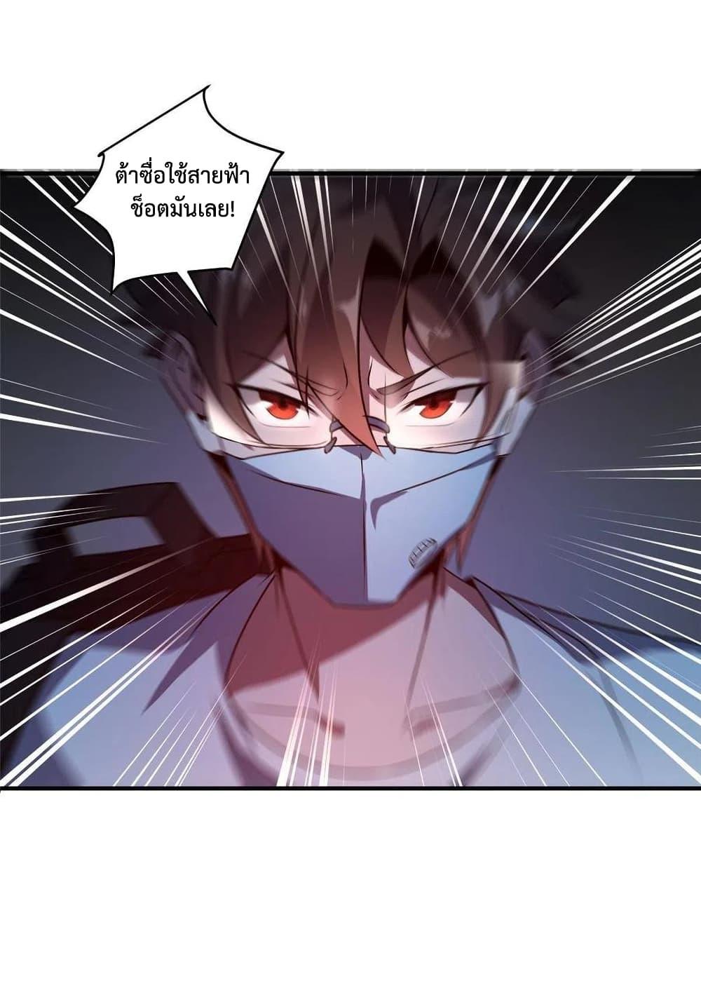Manga-lc-com อ่านมังงะ อ่านการ์ตูน ออนไลน์ ฟรี Monster Pet Evolution ตอนที่ 1 2 3 4 5 6 7 8 9 10 11 12 13 14 ฟรี ไม่มีโฆษณา Manga-lc - อ่าน มังงะ อ่าน การ์ตูน ออนไลน์ อ่านมังงะ ฟรี