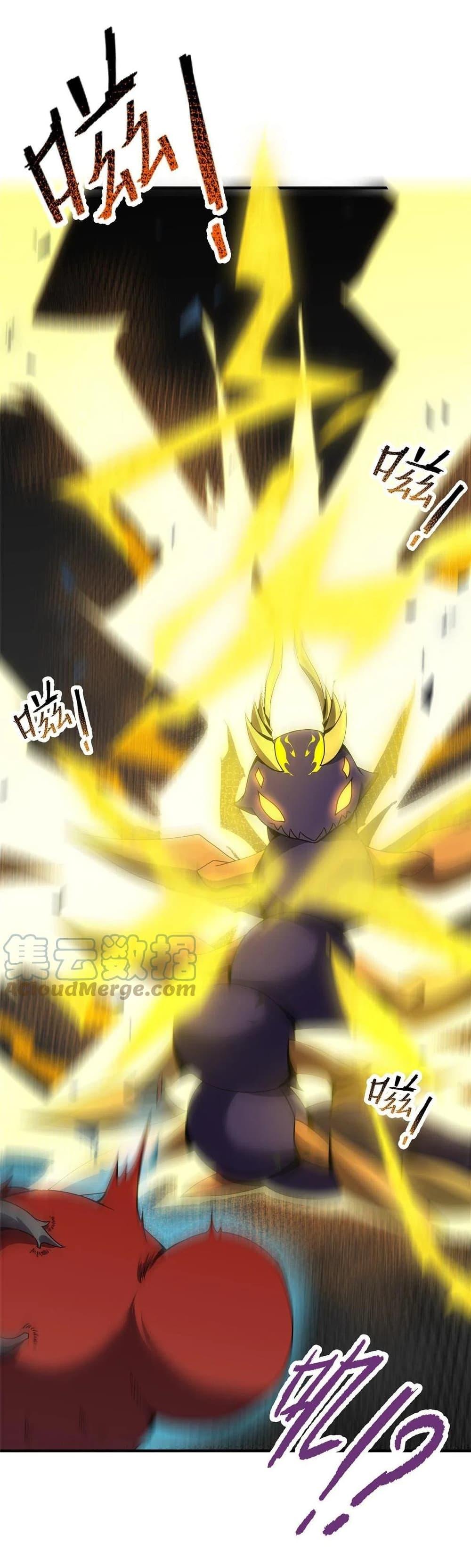 Manga-lc-com อ่านมังงะ อ่านการ์ตูน ออนไลน์ ฟรี Monster Pet Evolution ตอนที่ 1 2 3 4 5 6 7 8 9 10 11 12 13 14 ฟรี ไม่มีโฆษณา Manga-lc - อ่าน มังงะ อ่าน การ์ตูน ออนไลน์ อ่านมังงะ ฟรี