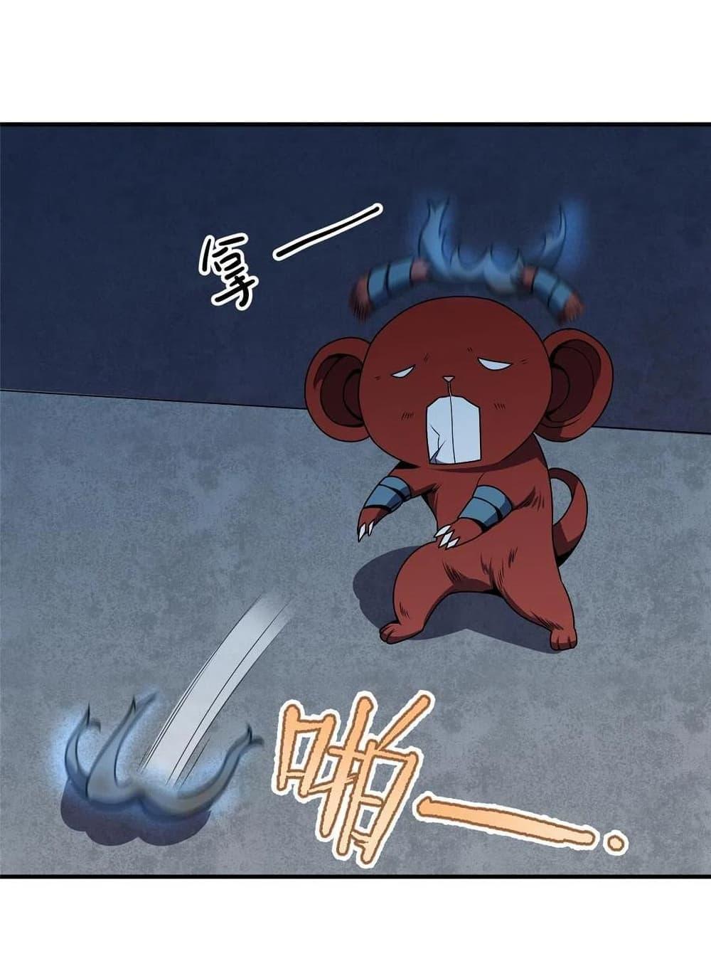 Manga-lc-com อ่านมังงะ อ่านการ์ตูน ออนไลน์ ฟรี Monster Pet Evolution ตอนที่ 1 2 3 4 5 6 7 8 9 10 11 12 13 14 ฟรี ไม่มีโฆษณา Manga-lc - อ่าน มังงะ อ่าน การ์ตูน ออนไลน์ อ่านมังงะ ฟรี