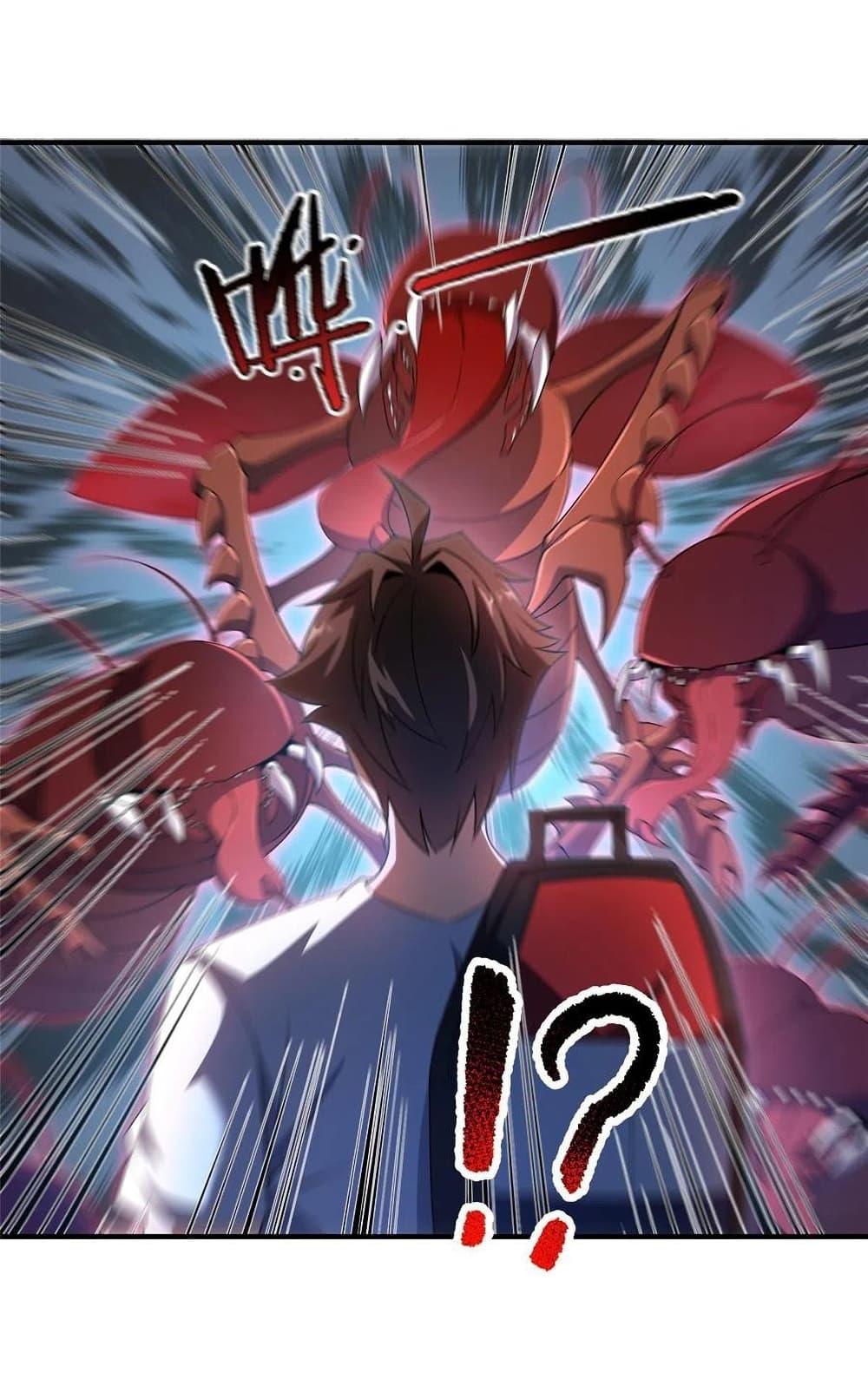 Manga-lc-com อ่านมังงะ อ่านการ์ตูน ออนไลน์ ฟรี Monster Pet Evolution ตอนที่ 1 2 3 4 5 6 7 8 9 10 11 12 13 14 ฟรี ไม่มีโฆษณา Manga-lc - อ่าน มังงะ อ่าน การ์ตูน ออนไลน์ อ่านมังงะ ฟรี