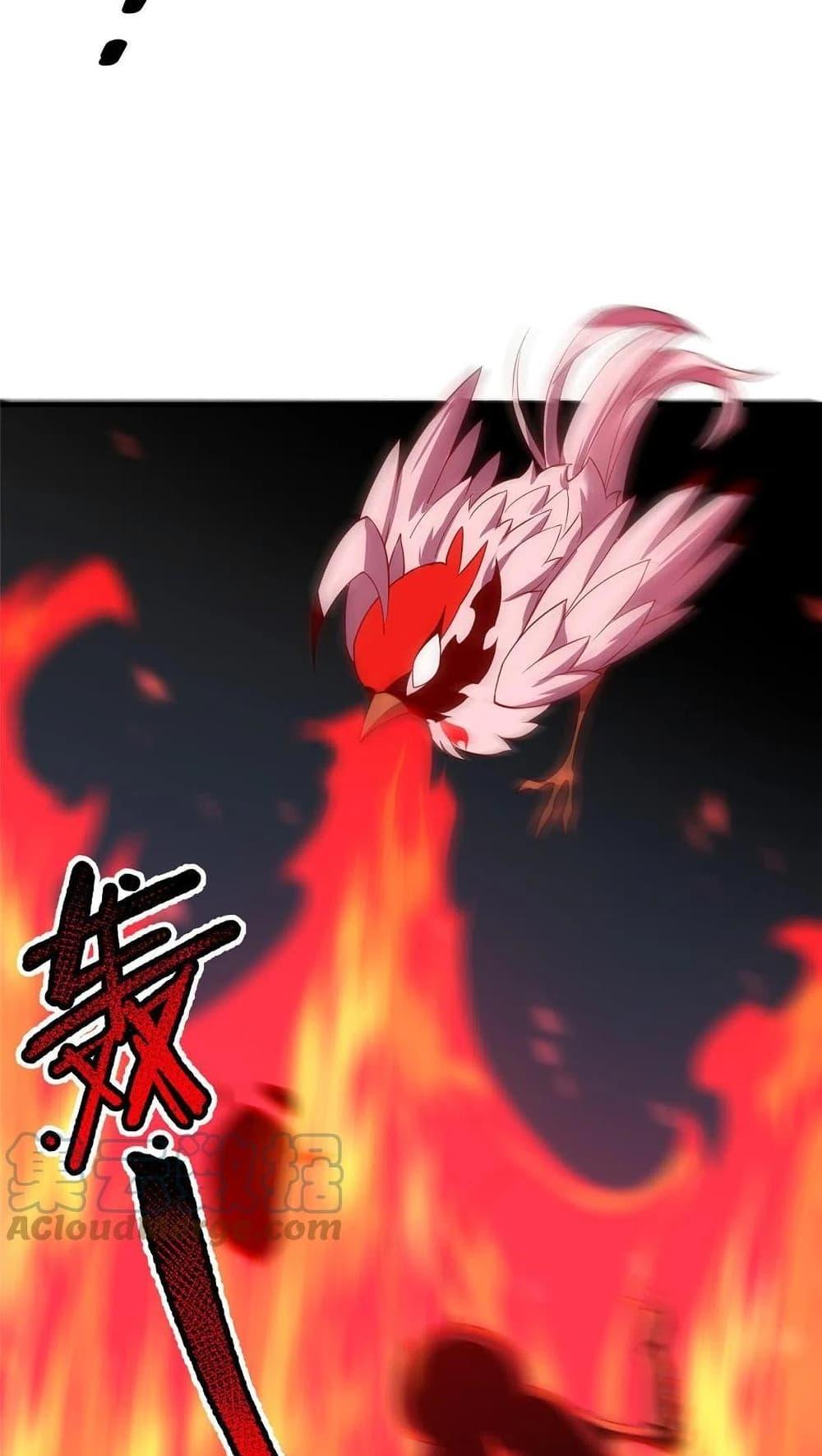 Manga-lc-com อ่านมังงะ อ่านการ์ตูน ออนไลน์ ฟรี Monster Pet Evolution ตอนที่ 1 2 3 4 5 6 7 8 9 10 11 12 13 14 ฟรี ไม่มีโฆษณา Manga-lc - อ่าน มังงะ อ่าน การ์ตูน ออนไลน์ อ่านมังงะ ฟรี