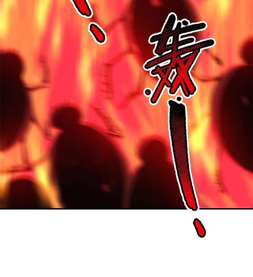 Manga-lc-com อ่านมังงะ อ่านการ์ตูน ออนไลน์ ฟรี Monster Pet Evolution ตอนที่ 1 2 3 4 5 6 7 8 9 10 11 12 13 14 ฟรี ไม่มีโฆษณา Manga-lc - อ่าน มังงะ อ่าน การ์ตูน ออนไลน์ อ่านมังงะ ฟรี