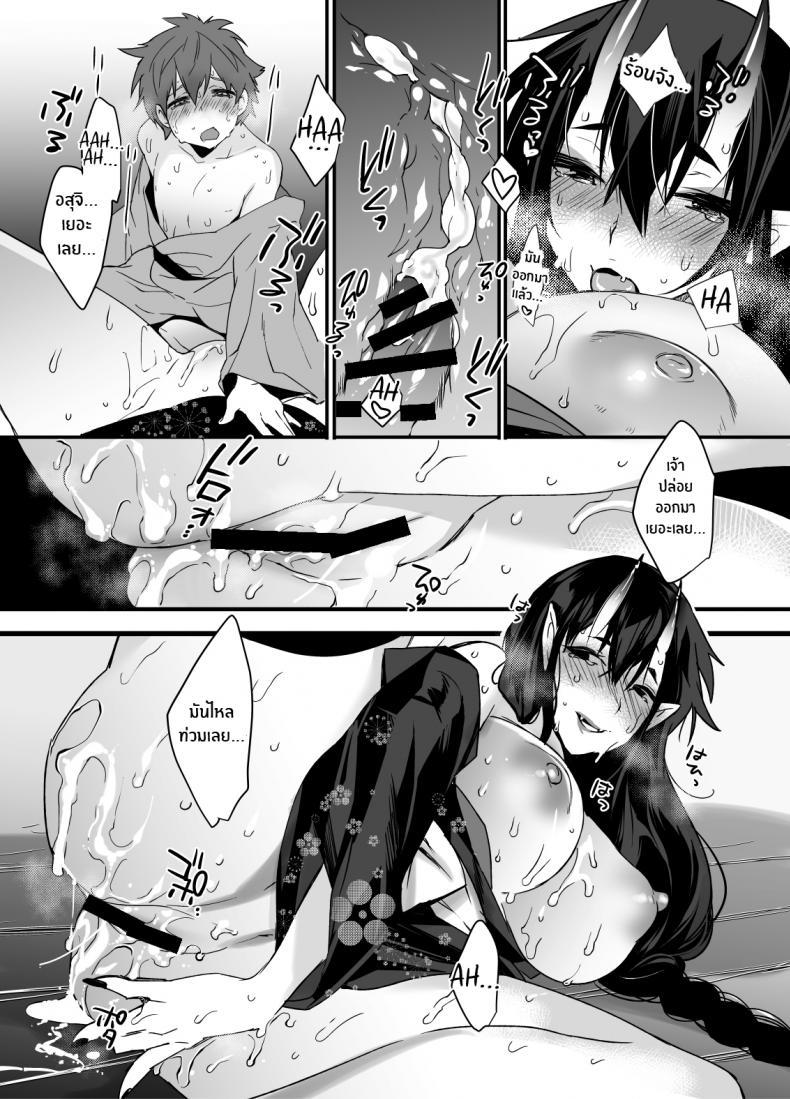 Doujin-Lc- อ่าน โดจิน มังฮวา เกาหลี ญี่ปุ่น จีน แปลไทย ยักษ์เองก็มีหัวใจ [Ash wing (Makuro)] Oni-san Kochira, Over Here ตอนที่ 1 2 3 4 5 6 7 8 9 10 11 12 13 14 ฟรี ไม่มีโฆษณา อ่าน โดจิน Manhwa เกาหลี ญี่ปุ่น จีน เรามีครบ คัดมาให้เน้นๆ โดจิน 18+ รับประกันความฟินโดย  Doujin Lc