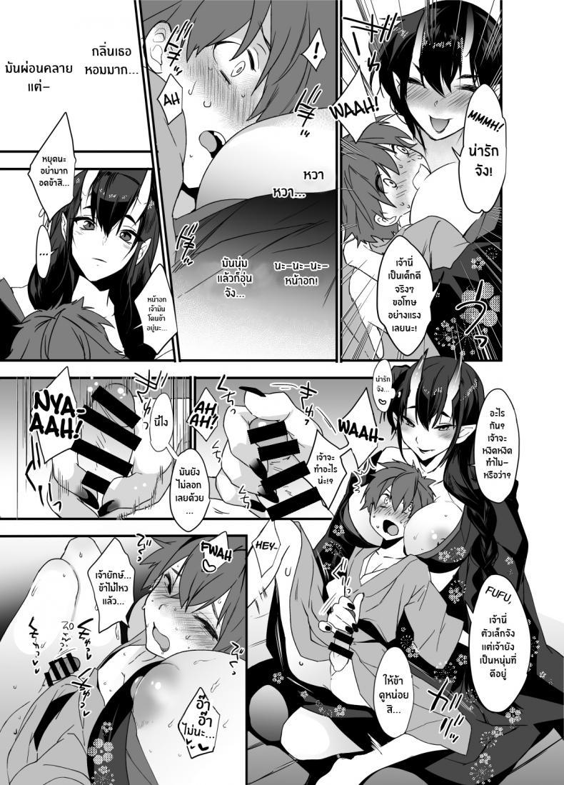 Doujin-Lc- อ่าน โดจิน มังฮวา เกาหลี ญี่ปุ่น จีน แปลไทย ยักษ์เองก็มีหัวใจ [Ash wing (Makuro)] Oni-san Kochira, Over Here ตอนที่ 1 2 3 4 5 6 7 8 9 10 11 12 13 14 ฟรี ไม่มีโฆษณา อ่าน โดจิน Manhwa เกาหลี ญี่ปุ่น จีน เรามีครบ คัดมาให้เน้นๆ โดจิน 18+ รับประกันความฟินโดย  Doujin Lc
