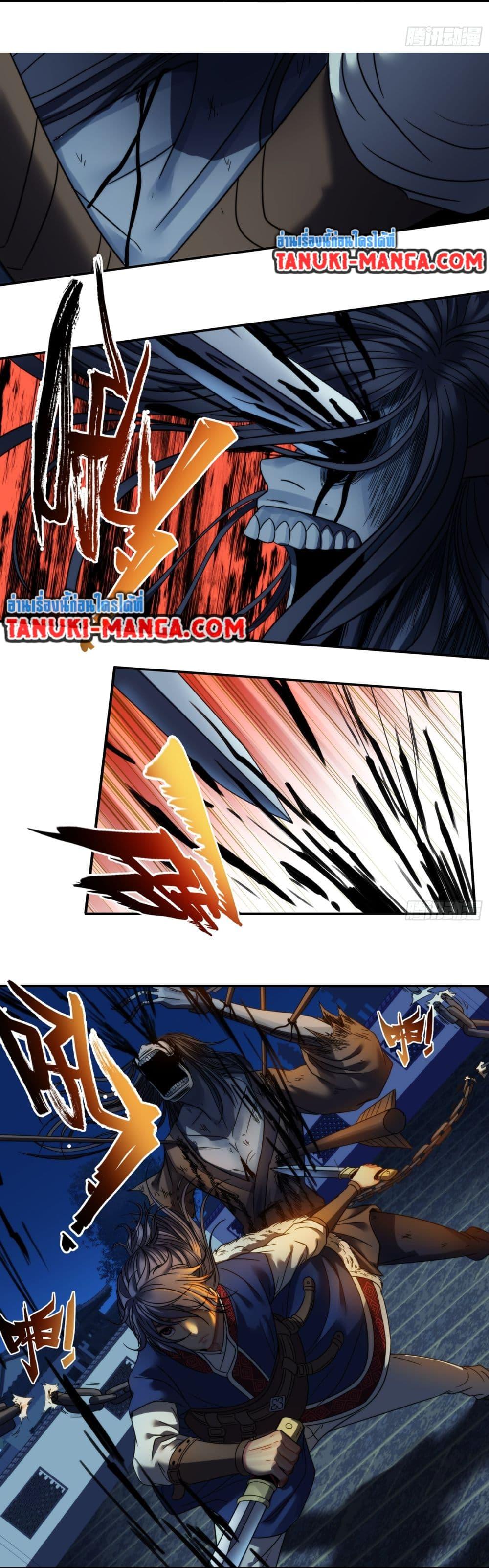 Manga-lc-com อ่านมังงะ อ่านการ์ตูน ออนไลน์ ฟรี The Monster Kingdom ตอนที่ 1 2 3 4 5 6 7 8 9 10 11 12 13 14 ฟรี ไม่มีโฆษณา Manga-lc - อ่าน มังงะ อ่าน การ์ตูน ออนไลน์ อ่านมังงะ ฟรี