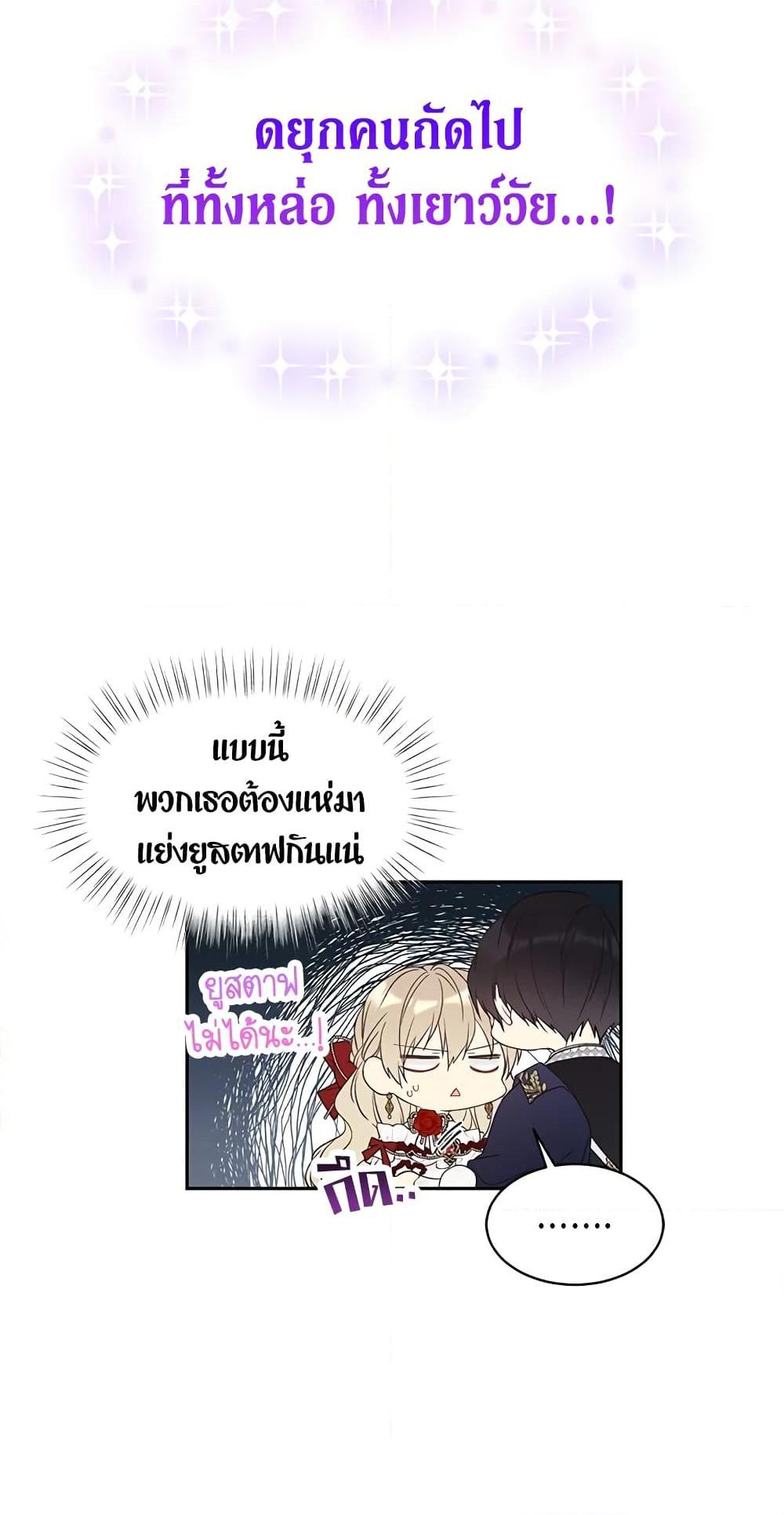 Manga-lc-com อ่านมังงะ อ่านการ์ตูน ออนไลน์ ฟรี The Viridescent Crown ตอนที่ 1 2 3 4 5 6 7 8 9 10 11 12 13 14 ฟรี ไม่มีโฆษณา Manga-lc - อ่าน มังงะ อ่าน การ์ตูน ออนไลน์ อ่านมังงะ ฟรี
