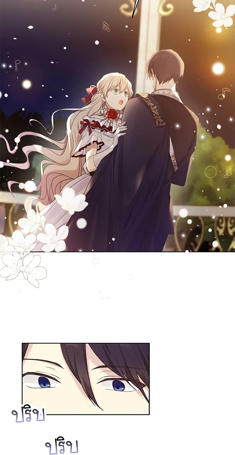 Manga-lc-com อ่านมังงะ อ่านการ์ตูน ออนไลน์ ฟรี The Viridescent Crown ตอนที่ 1 2 3 4 5 6 7 8 9 10 11 12 13 14 ฟรี ไม่มีโฆษณา Manga-lc - อ่าน มังงะ อ่าน การ์ตูน ออนไลน์ อ่านมังงะ ฟรี