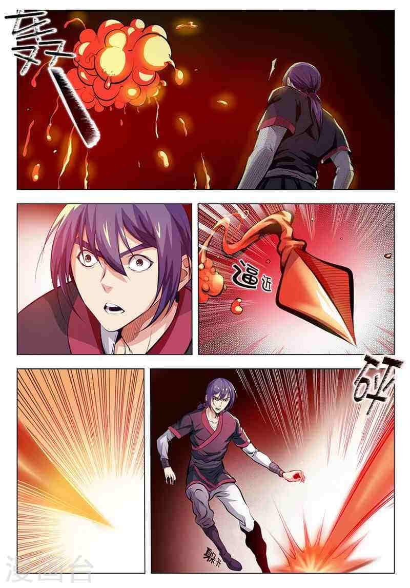 Manga-lc-com อ่านมังงะ อ่านการ์ตูน ออนไลน์ ฟรี Bailian Chengshen ตอนที่ 1 2 3 4 5 6 7 8 9 10 11 12 13 14 ฟรี ไม่มีโฆษณา Manga-lc - อ่าน มังงะ อ่าน การ์ตูน ออนไลน์ อ่านมังงะ ฟรี