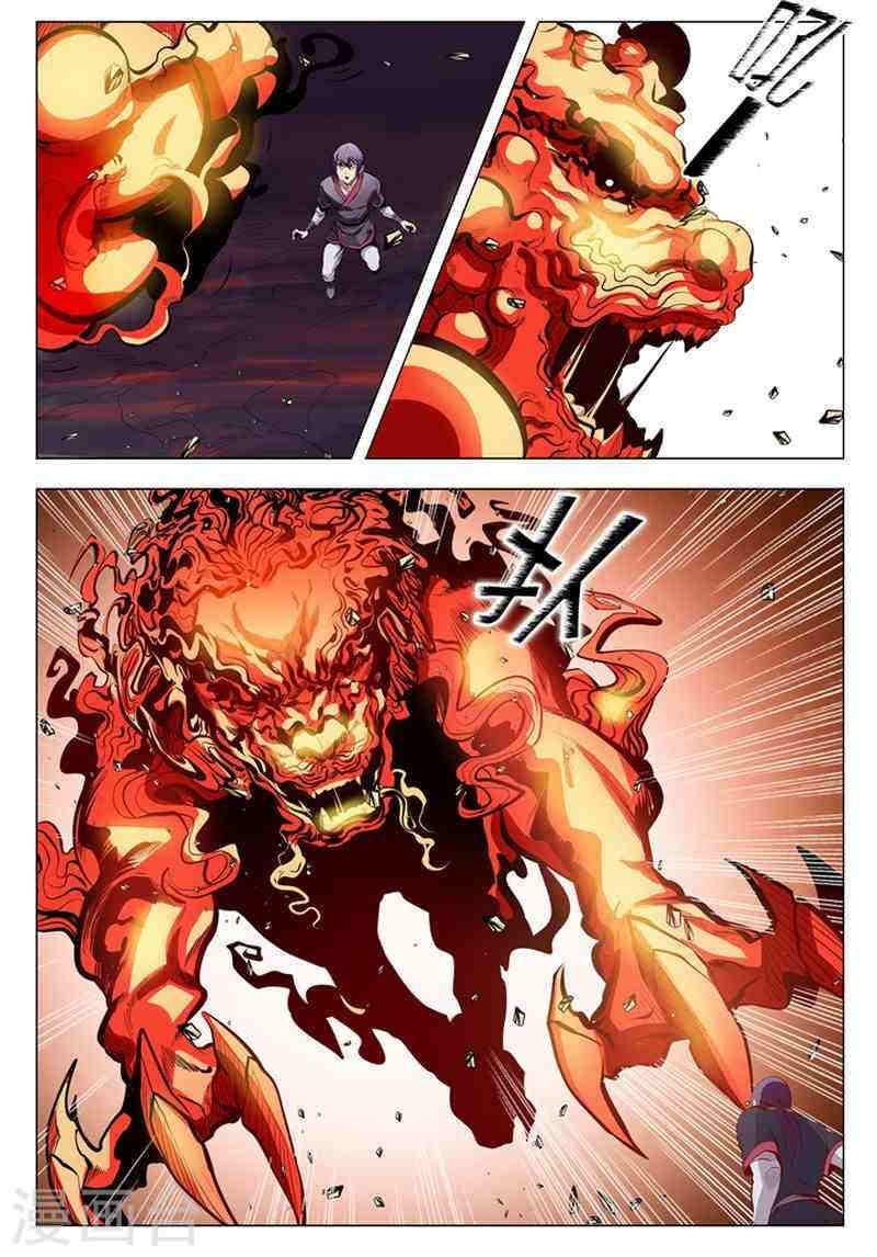Manga-lc-com อ่านมังงะ อ่านการ์ตูน ออนไลน์ ฟรี Bailian Chengshen ตอนที่ 1 2 3 4 5 6 7 8 9 10 11 12 13 14 ฟรี ไม่มีโฆษณา Manga-lc - อ่าน มังงะ อ่าน การ์ตูน ออนไลน์ อ่านมังงะ ฟรี