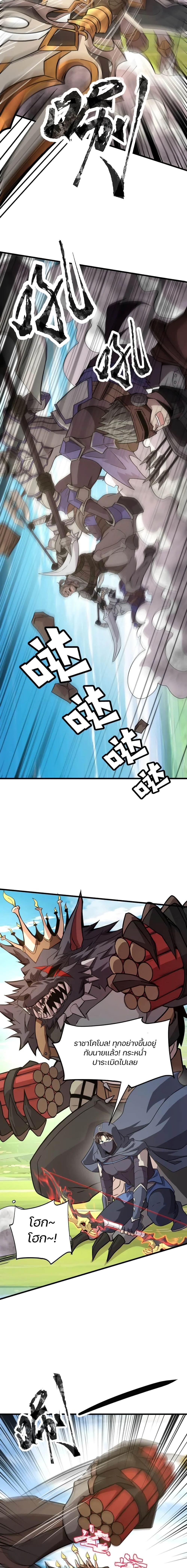 Manga-lc-com อ่านมังงะ อ่านการ์ตูน ออนไลน์ ฟรี SSS-Rank Lone Summoner ตอนที่ 1 2 3 4 5 6 7 8 9 10 11 12 13 14 ฟรี ไม่มีโฆษณา Manga-lc - อ่าน มังงะ อ่าน การ์ตูน ออนไลน์ อ่านมังงะ ฟรี