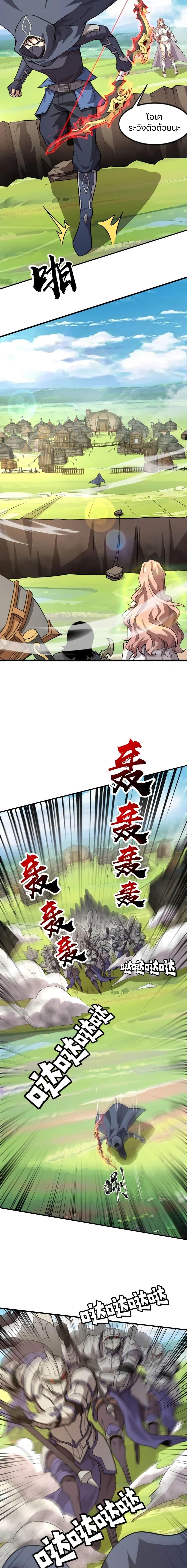 Manga-lc-com อ่านมังงะ อ่านการ์ตูน ออนไลน์ ฟรี SSS-Rank Lone Summoner ตอนที่ 1 2 3 4 5 6 7 8 9 10 11 12 13 14 ฟรี ไม่มีโฆษณา Manga-lc - อ่าน มังงะ อ่าน การ์ตูน ออนไลน์ อ่านมังงะ ฟรี