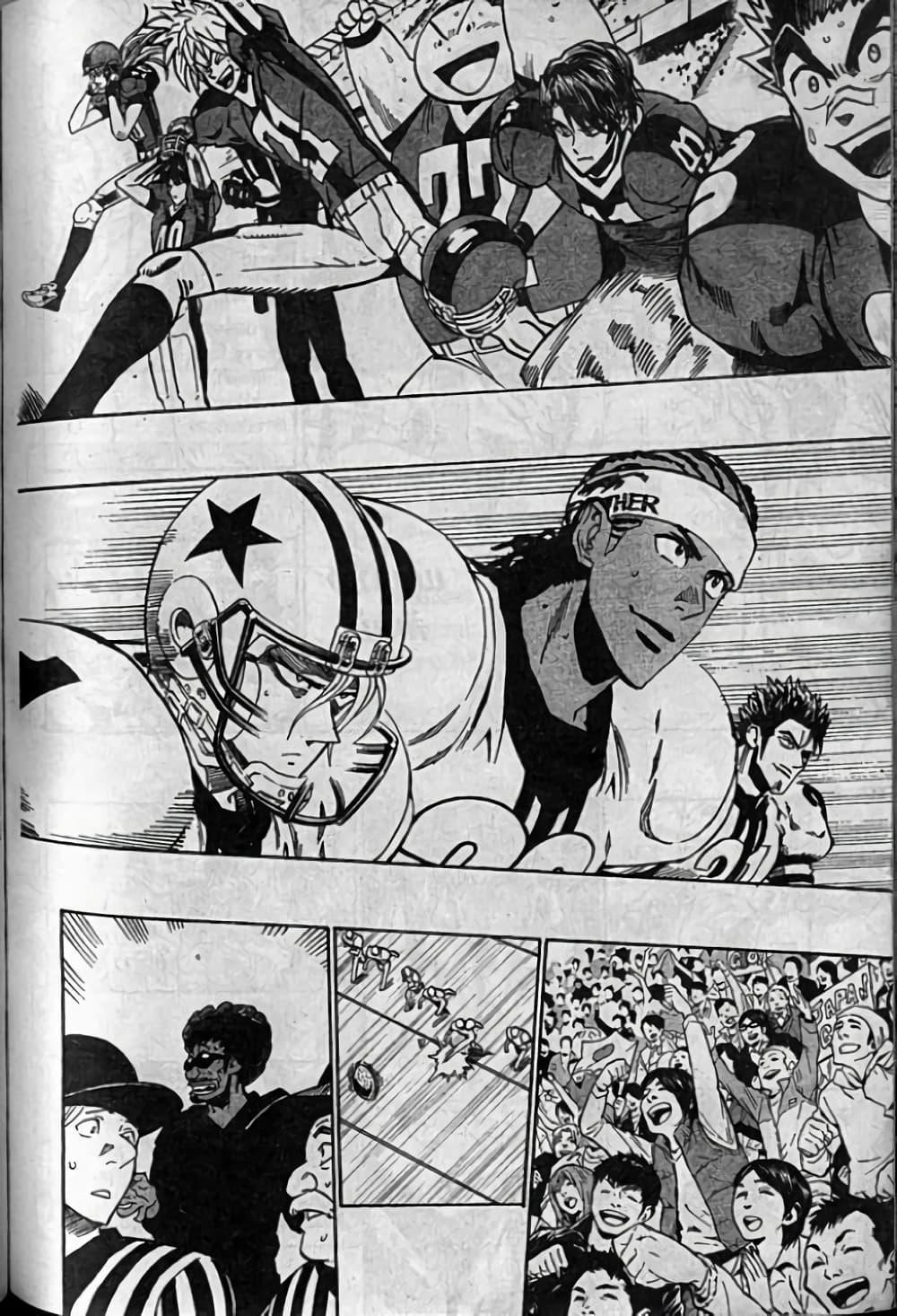 Manga-lc-com อ่านมังงะ อ่านการ์ตูน ออนไลน์ ฟรี Eyeshield 21 ตอนที่ 1 2 3 4 5 6 7 8 9 10 11 12 13 14 ฟรี ไม่มีโฆษณา Manga-lc - อ่าน มังงะ อ่าน การ์ตูน ออนไลน์ อ่านมังงะ ฟรี