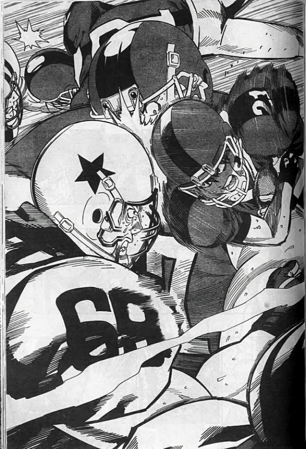 Manga-lc-com อ่านมังงะ อ่านการ์ตูน ออนไลน์ ฟรี Eyeshield 21 ตอนที่ 1 2 3 4 5 6 7 8 9 10 11 12 13 14 ฟรี ไม่มีโฆษณา Manga-lc - อ่าน มังงะ อ่าน การ์ตูน ออนไลน์ อ่านมังงะ ฟรี