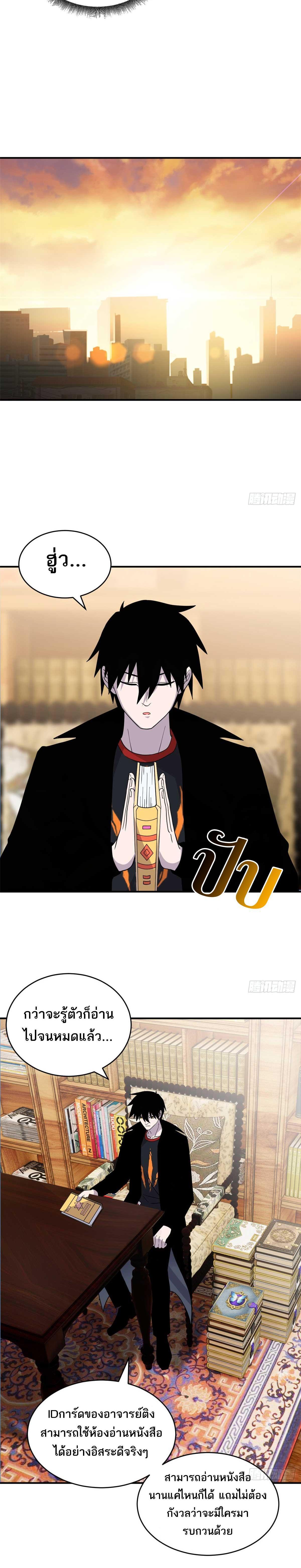 Manga-lc-com อ่านมังงะ อ่านการ์ตูน ออนไลน์ ฟรี Astral Pet Store ตอนที่ 1 2 3 4 5 6 7 8 9 10 11 12 13 14 ฟรี ไม่มีโฆษณา Manga-lc - อ่าน มังงะ อ่าน การ์ตูน ออนไลน์ อ่านมังงะ ฟรี