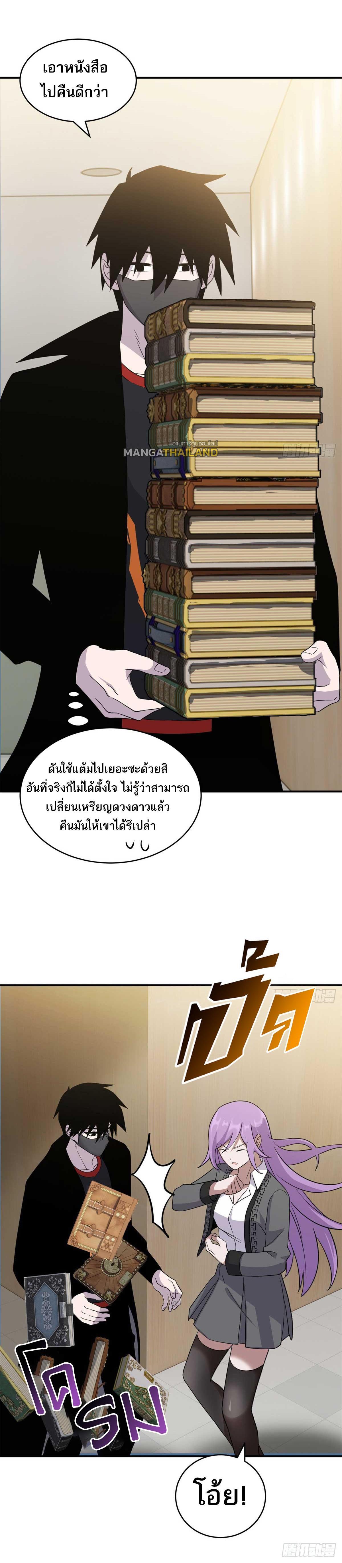 Manga-lc-com อ่านมังงะ อ่านการ์ตูน ออนไลน์ ฟรี Astral Pet Store ตอนที่ 1 2 3 4 5 6 7 8 9 10 11 12 13 14 ฟรี ไม่มีโฆษณา Manga-lc - อ่าน มังงะ อ่าน การ์ตูน ออนไลน์ อ่านมังงะ ฟรี