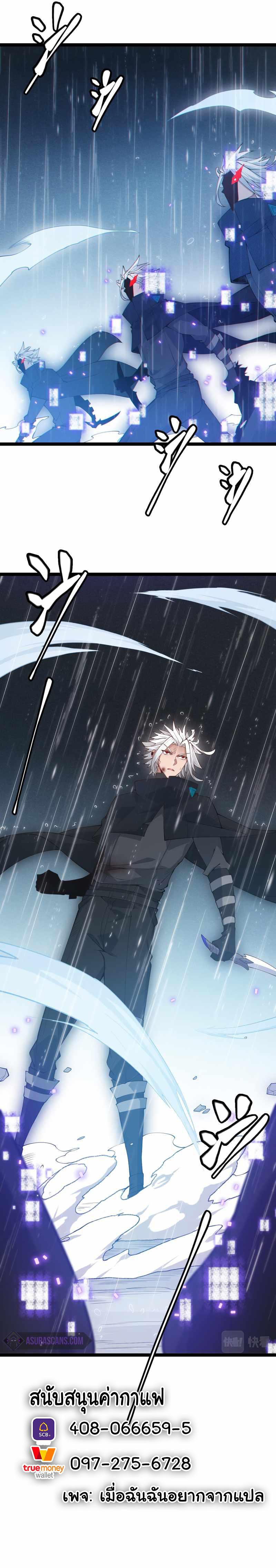Manga-lc-com อ่านมังงะ อ่านการ์ตูน ออนไลน์ ฟรี The Game That I Came From ตอนที่ 1 2 3 4 5 6 7 8 9 10 11 12 13 14 ฟรี ไม่มีโฆษณา Manga-lc - อ่าน มังงะ อ่าน การ์ตูน ออนไลน์ อ่านมังงะ ฟรี