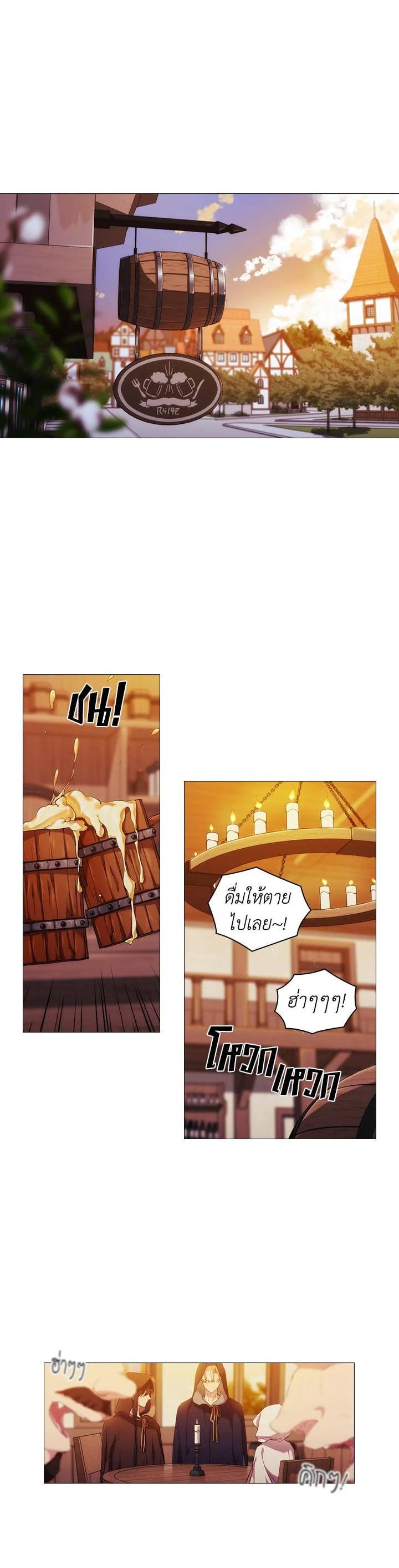 Manga-lc-com อ่านมังงะ อ่านการ์ตูน ออนไลน์ ฟรี When The Villainess Loves ตอนที่ 1 2 3 4 5 6 7 8 9 10 11 12 13 14 ฟรี ไม่มีโฆษณา Manga-lc - อ่าน มังงะ อ่าน การ์ตูน ออนไลน์ อ่านมังงะ ฟรี