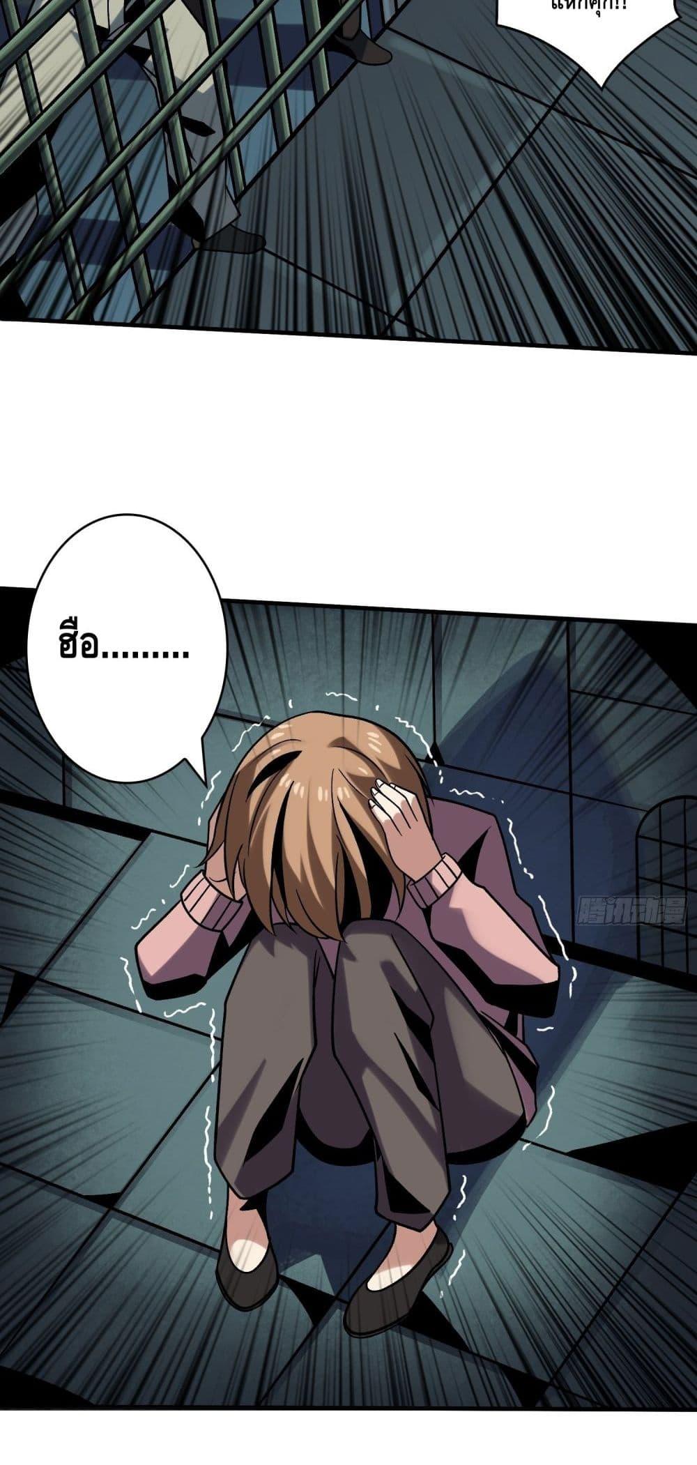 Manga-lc-com อ่านมังงะ อ่านการ์ตูน ออนไลน์ ฟรี KingAccountat ตอนที่ 1 2 3 4 5 6 7 8 9 10 11 12 13 14 ฟรี ไม่มีโฆษณา Manga-lc - อ่าน มังงะ อ่าน การ์ตูน ออนไลน์ อ่านมังงะ ฟรี