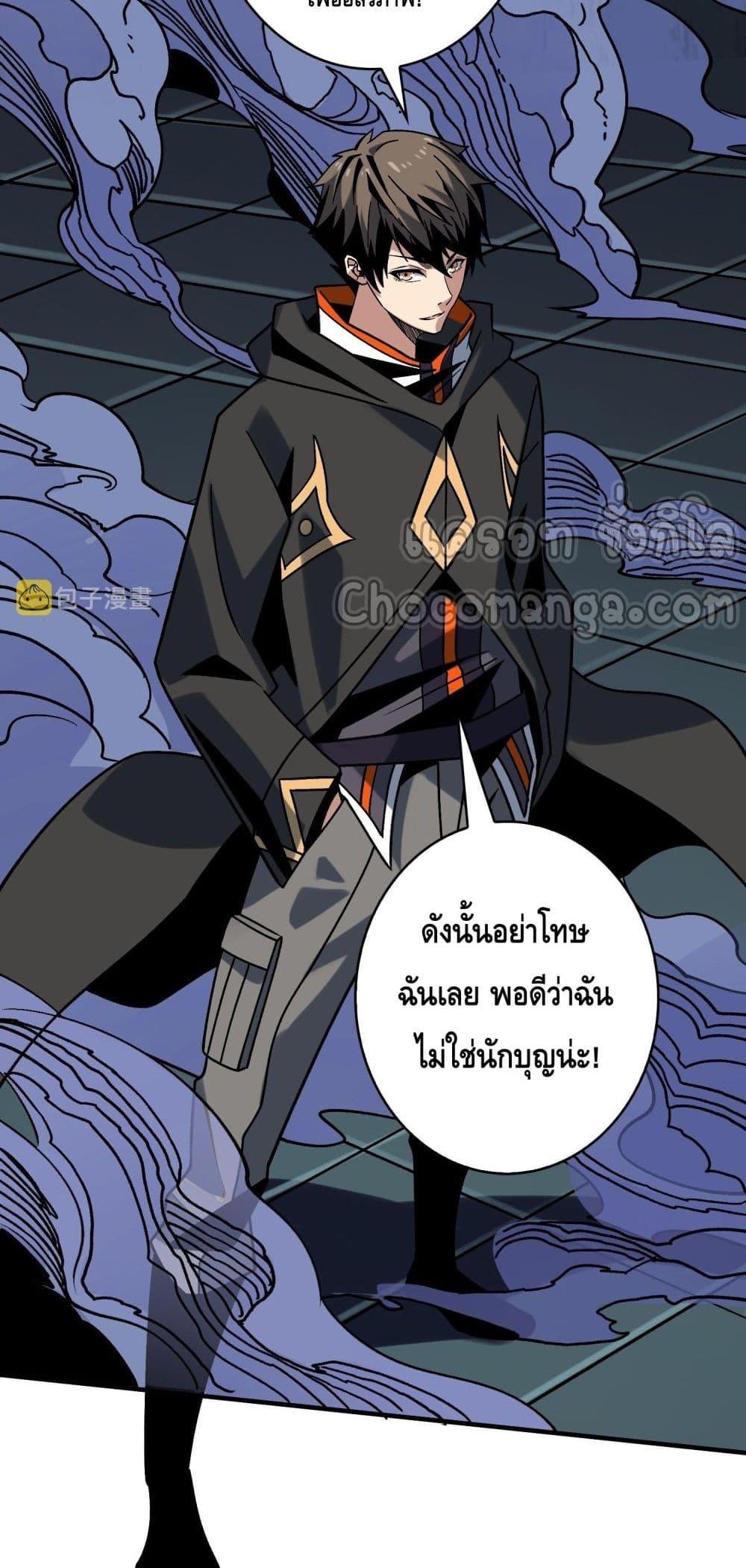 Manga-lc-com อ่านมังงะ อ่านการ์ตูน ออนไลน์ ฟรี KingAccountat ตอนที่ 1 2 3 4 5 6 7 8 9 10 11 12 13 14 ฟรี ไม่มีโฆษณา Manga-lc - อ่าน มังงะ อ่าน การ์ตูน ออนไลน์ อ่านมังงะ ฟรี
