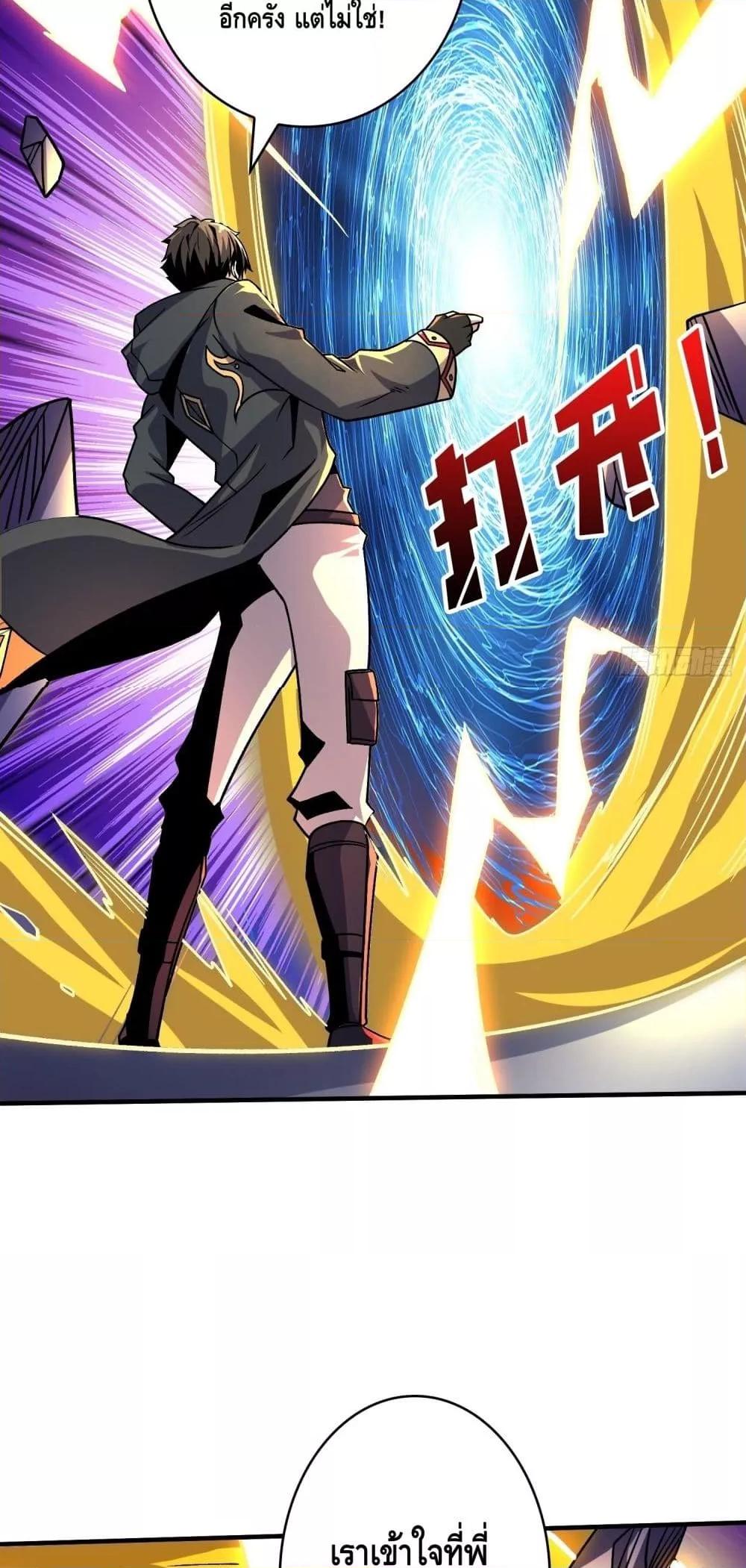 Manga-lc-com อ่านมังงะ อ่านการ์ตูน ออนไลน์ ฟรี KingAccountat ตอนที่ 1 2 3 4 5 6 7 8 9 10 11 12 13 14 ฟรี ไม่มีโฆษณา Manga-lc - อ่าน มังงะ อ่าน การ์ตูน ออนไลน์ อ่านมังงะ ฟรี