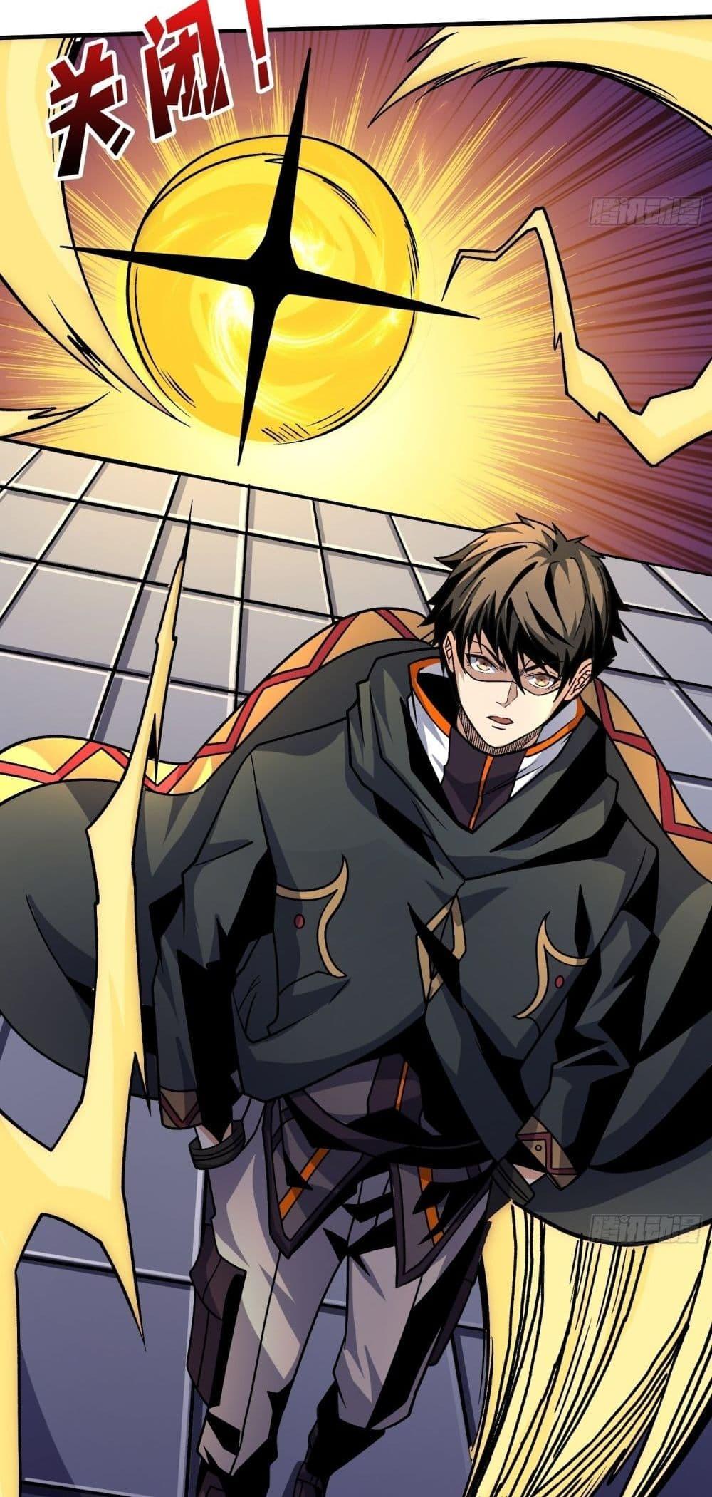 Manga-lc-com อ่านมังงะ อ่านการ์ตูน ออนไลน์ ฟรี KingAccountat ตอนที่ 1 2 3 4 5 6 7 8 9 10 11 12 13 14 ฟรี ไม่มีโฆษณา Manga-lc - อ่าน มังงะ อ่าน การ์ตูน ออนไลน์ อ่านมังงะ ฟรี