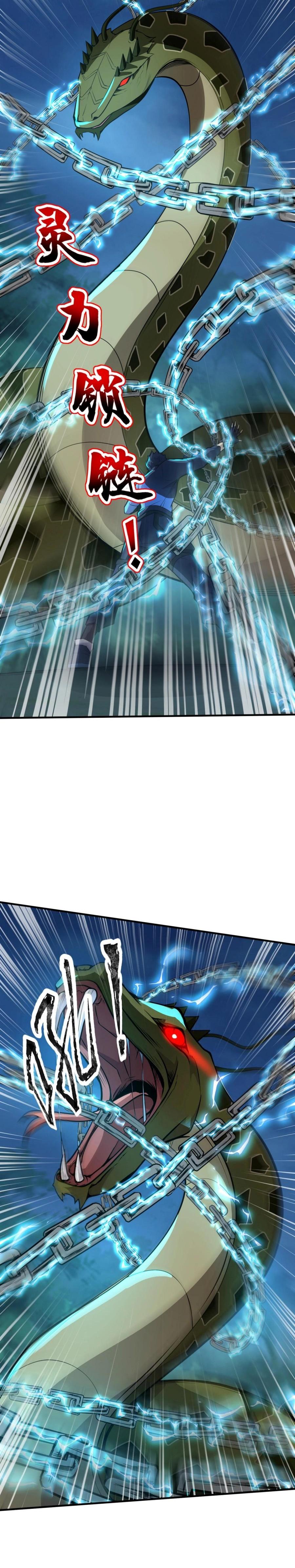 Manga-lc-com อ่านมังงะ อ่านการ์ตูน ออนไลน์ ฟรี My Spiritual Pet is a Female Zombie – สัตว์วิญญาณของผมคือซอมบี้สาว ตอนที่ 1 2 3 4 5 6 7 8 9 10 11 12 13 14 ฟรี ไม่มีโฆษณา Manga-lc - อ่าน มังงะ อ่าน การ์ตูน ออนไลน์ อ่านมังงะ ฟรี