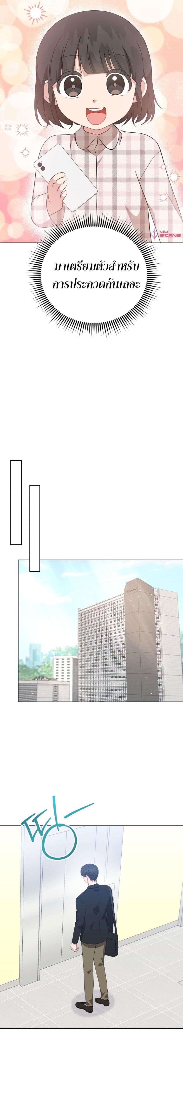 Manga-lc-com อ่านมังงะ อ่านการ์ตูน ออนไลน์ ฟรี My Daughter is a Music Genius ตอนที่ 1 2 3 4 5 6 7 8 9 10 11 12 13 14 ฟรี ไม่มีโฆษณา Manga-lc - อ่าน มังงะ อ่าน การ์ตูน ออนไลน์ อ่านมังงะ ฟรี