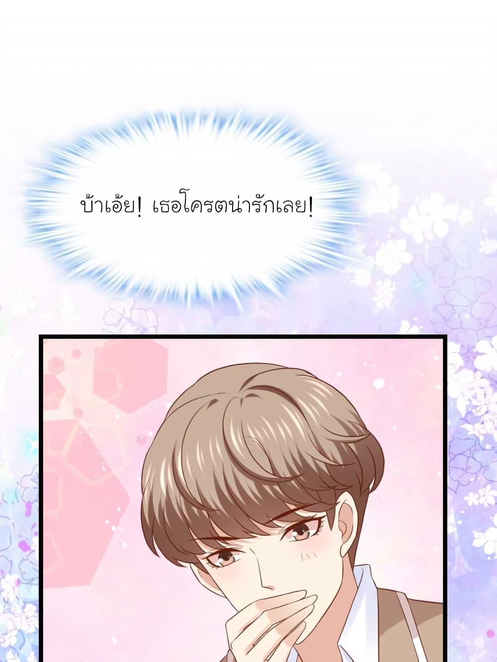 Manga-lc-com อ่านมังงะ อ่านการ์ตูน ออนไลน์ ฟรี My Beautiful Time With You ตอนที่ 1 2 3 4 5 6 7 8 9 10 11 12 13 14 ฟรี ไม่มีโฆษณา Manga-lc - อ่าน มังงะ อ่าน การ์ตูน ออนไลน์ อ่านมังงะ ฟรี