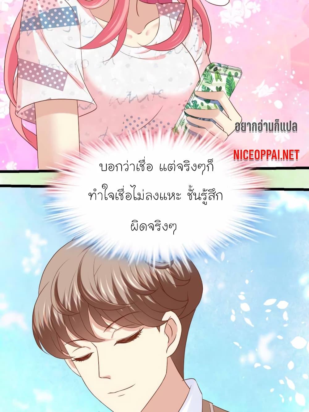 Manga-lc-com อ่านมังงะ อ่านการ์ตูน ออนไลน์ ฟรี My Beautiful Time With You ตอนที่ 1 2 3 4 5 6 7 8 9 10 11 12 13 14 ฟรี ไม่มีโฆษณา Manga-lc - อ่าน มังงะ อ่าน การ์ตูน ออนไลน์ อ่านมังงะ ฟรี