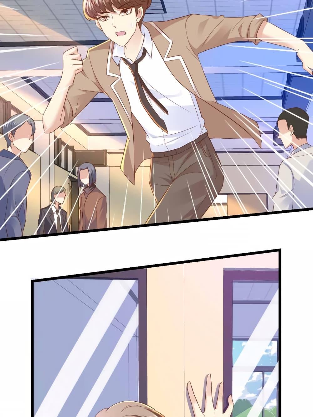 Manga-lc-com อ่านมังงะ อ่านการ์ตูน ออนไลน์ ฟรี My Beautiful Time With You ตอนที่ 1 2 3 4 5 6 7 8 9 10 11 12 13 14 ฟรี ไม่มีโฆษณา Manga-lc - อ่าน มังงะ อ่าน การ์ตูน ออนไลน์ อ่านมังงะ ฟรี