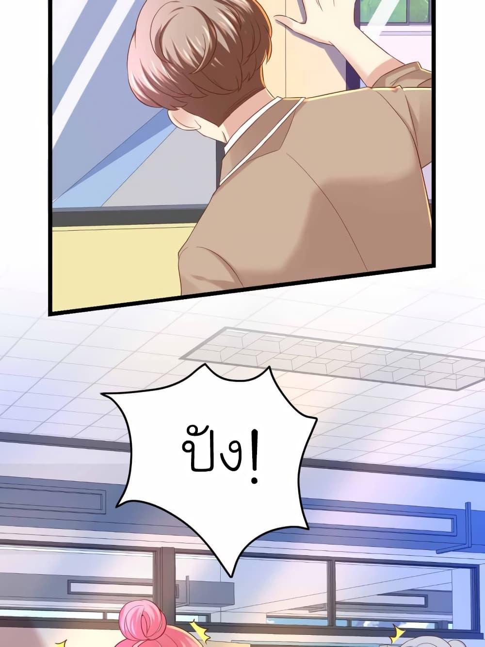 Manga-lc-com อ่านมังงะ อ่านการ์ตูน ออนไลน์ ฟรี My Beautiful Time With You ตอนที่ 1 2 3 4 5 6 7 8 9 10 11 12 13 14 ฟรี ไม่มีโฆษณา Manga-lc - อ่าน มังงะ อ่าน การ์ตูน ออนไลน์ อ่านมังงะ ฟรี