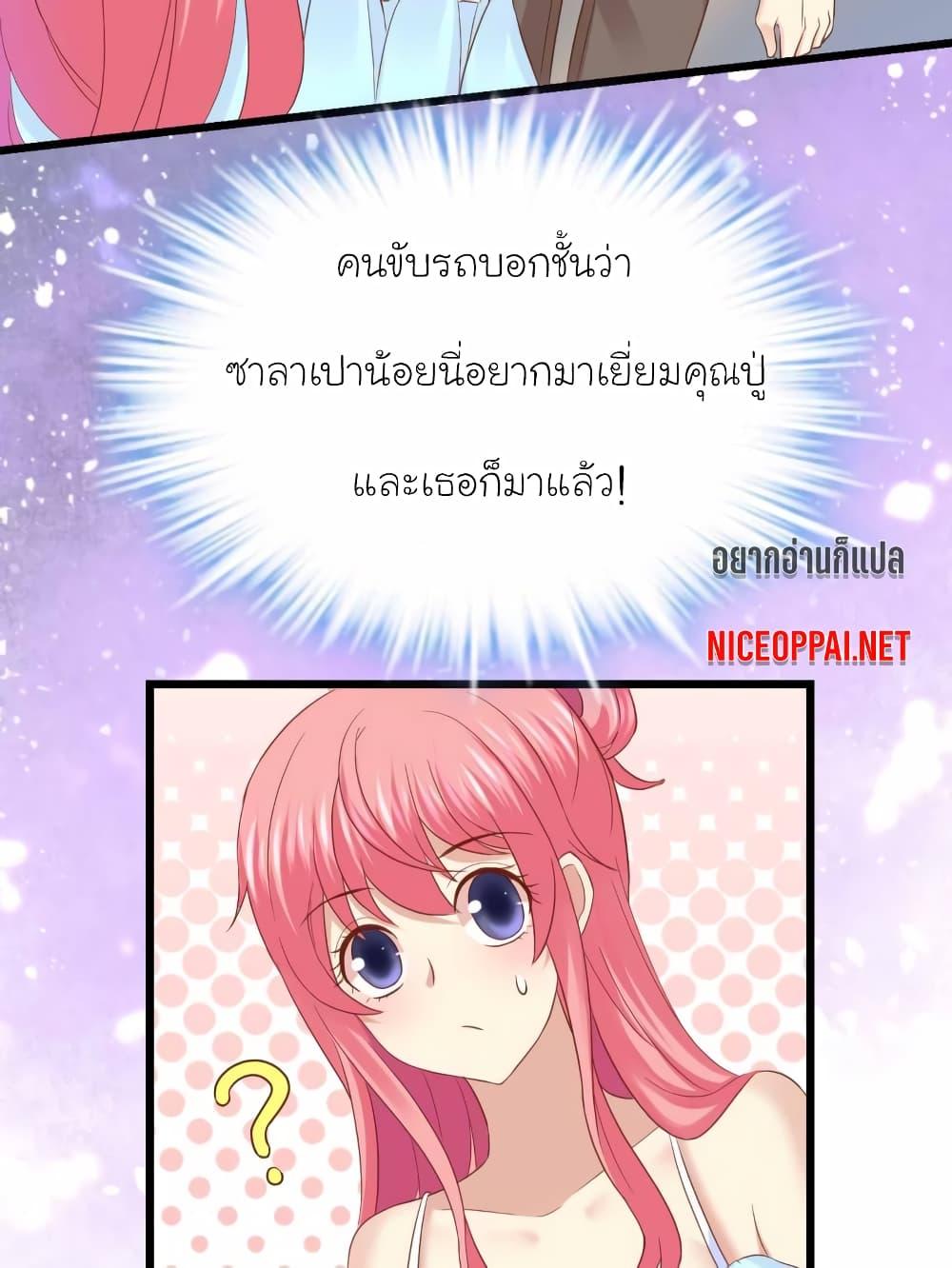 Manga-lc-com อ่านมังงะ อ่านการ์ตูน ออนไลน์ ฟรี My Beautiful Time With You ตอนที่ 1 2 3 4 5 6 7 8 9 10 11 12 13 14 ฟรี ไม่มีโฆษณา Manga-lc - อ่าน มังงะ อ่าน การ์ตูน ออนไลน์ อ่านมังงะ ฟรี