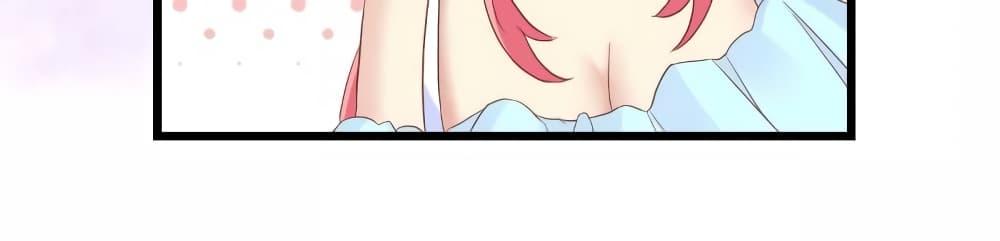 Manga-lc-com อ่านมังงะ อ่านการ์ตูน ออนไลน์ ฟรี My Beautiful Time With You ตอนที่ 1 2 3 4 5 6 7 8 9 10 11 12 13 14 ฟรี ไม่มีโฆษณา Manga-lc - อ่าน มังงะ อ่าน การ์ตูน ออนไลน์ อ่านมังงะ ฟรี