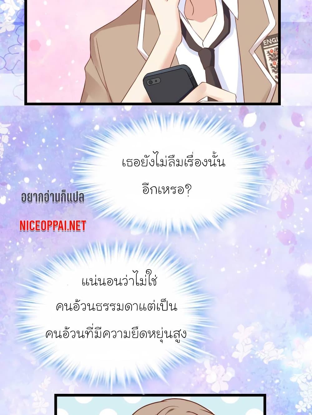 Manga-lc-com อ่านมังงะ อ่านการ์ตูน ออนไลน์ ฟรี My Beautiful Time With You ตอนที่ 1 2 3 4 5 6 7 8 9 10 11 12 13 14 ฟรี ไม่มีโฆษณา Manga-lc - อ่าน มังงะ อ่าน การ์ตูน ออนไลน์ อ่านมังงะ ฟรี