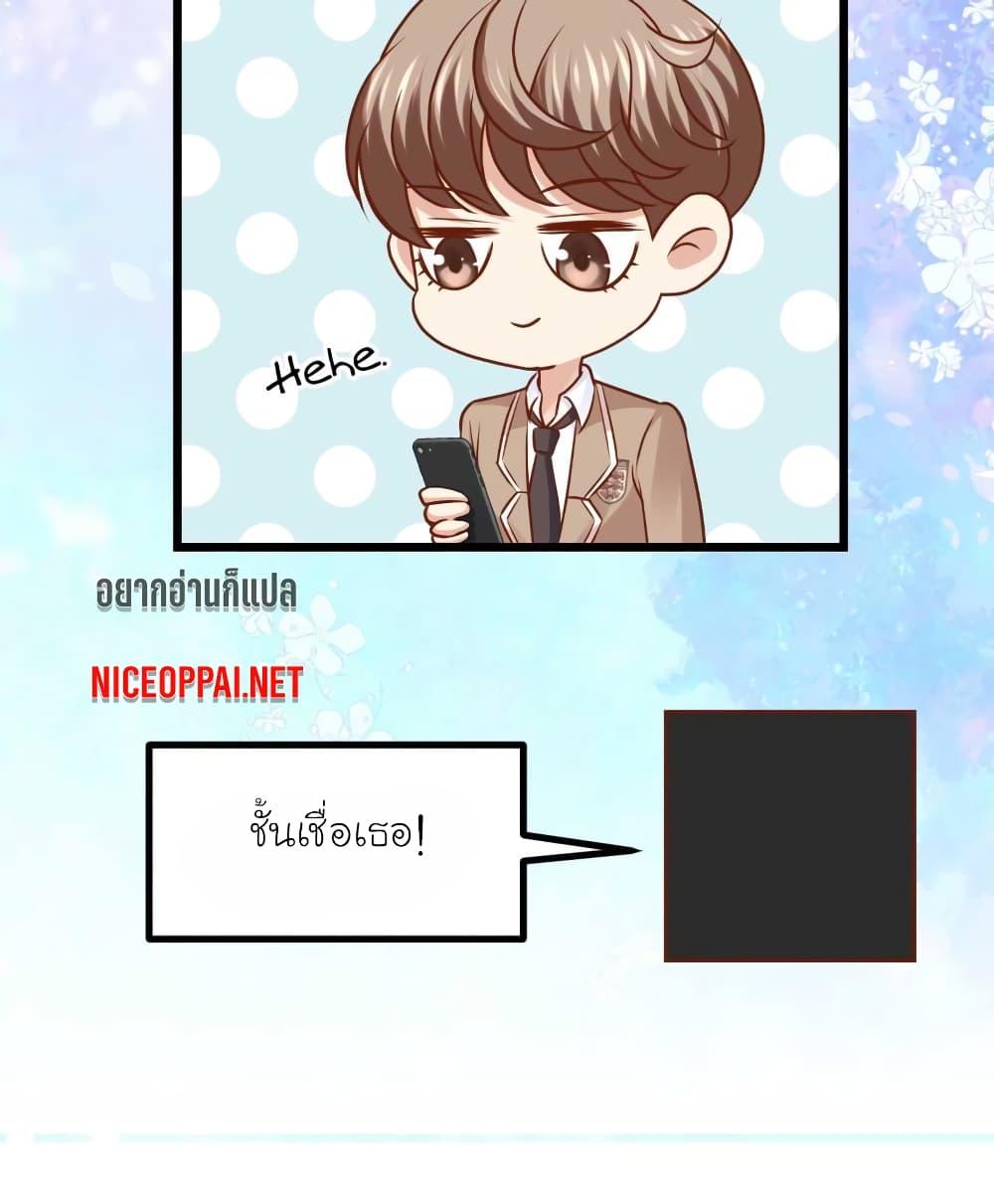 Manga-lc-com อ่านมังงะ อ่านการ์ตูน ออนไลน์ ฟรี My Beautiful Time With You ตอนที่ 1 2 3 4 5 6 7 8 9 10 11 12 13 14 ฟรี ไม่มีโฆษณา Manga-lc - อ่าน มังงะ อ่าน การ์ตูน ออนไลน์ อ่านมังงะ ฟรี