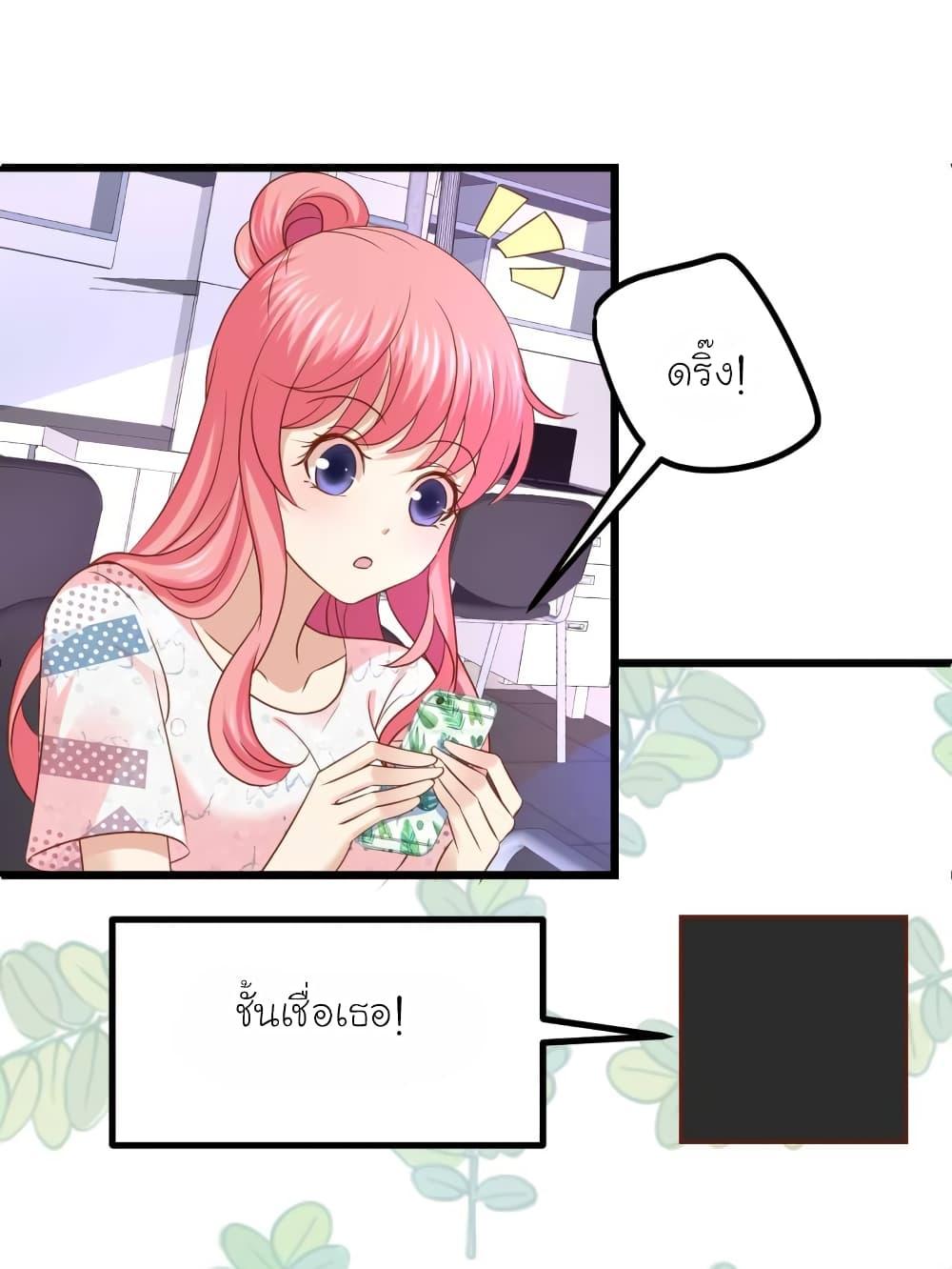 Manga-lc-com อ่านมังงะ อ่านการ์ตูน ออนไลน์ ฟรี My Beautiful Time With You ตอนที่ 1 2 3 4 5 6 7 8 9 10 11 12 13 14 ฟรี ไม่มีโฆษณา Manga-lc - อ่าน มังงะ อ่าน การ์ตูน ออนไลน์ อ่านมังงะ ฟรี